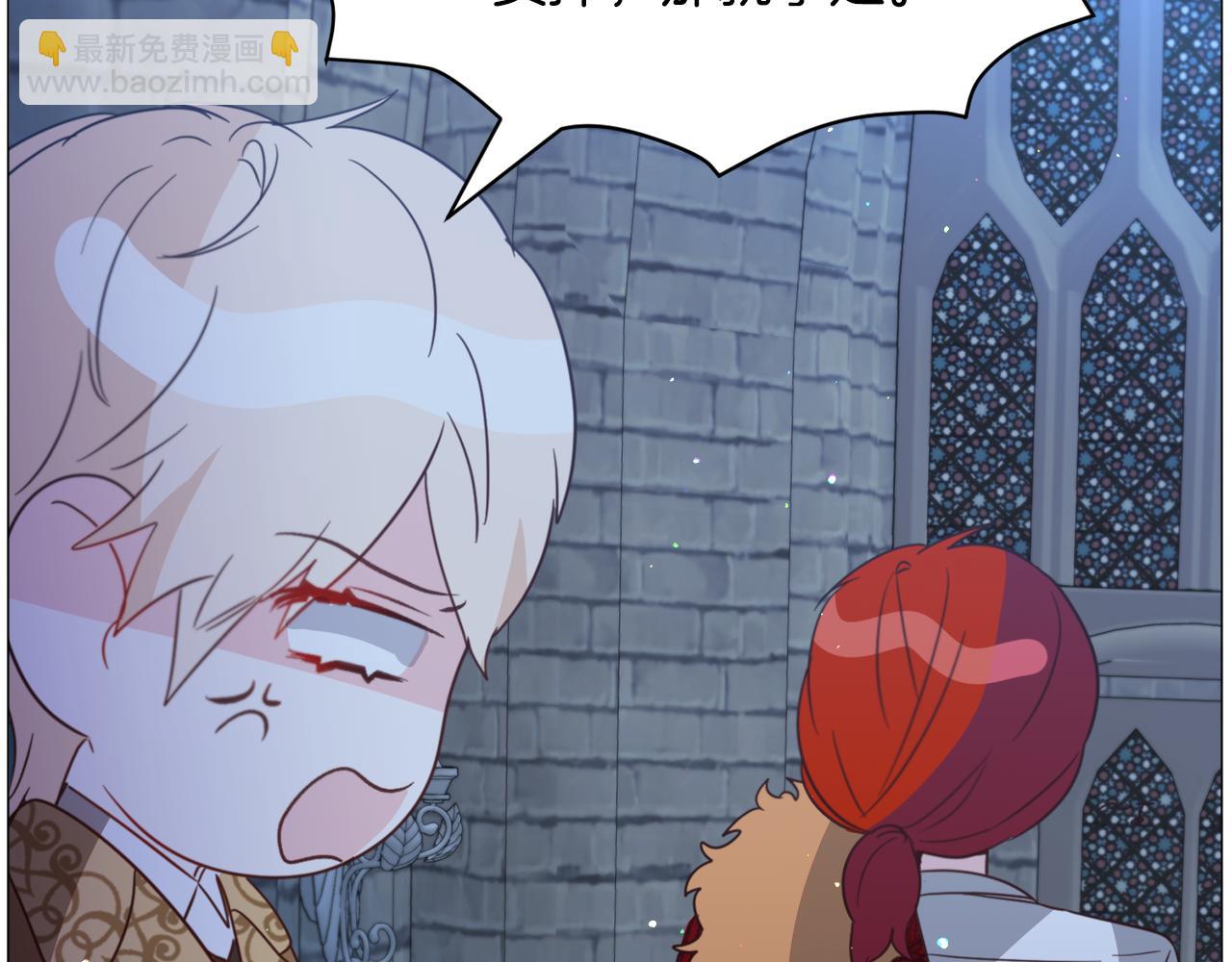 第46话 烦人精的好感160