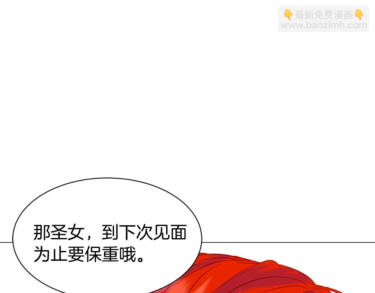 第46话 烦人精的好感162