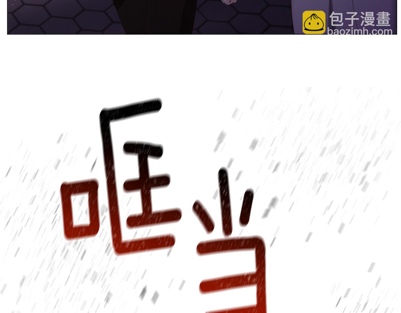 第46话 烦人精的好感167
