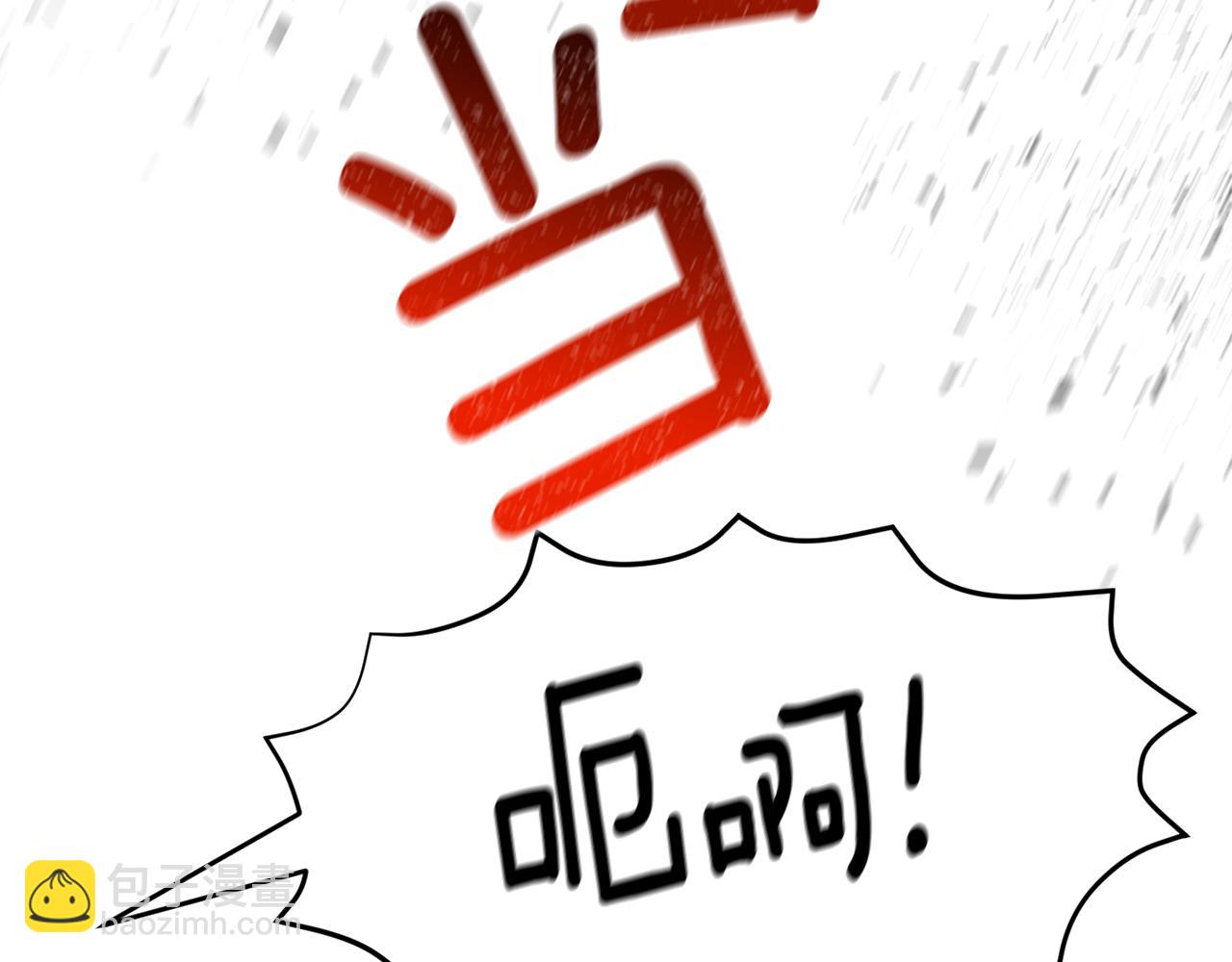 第46话 烦人精的好感168