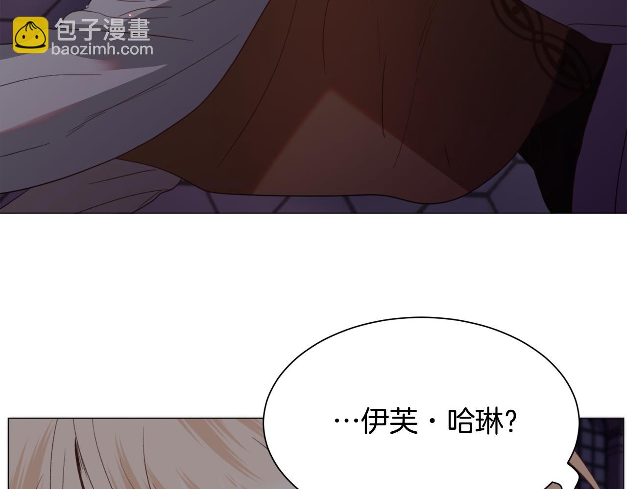 第46话 烦人精的好感171