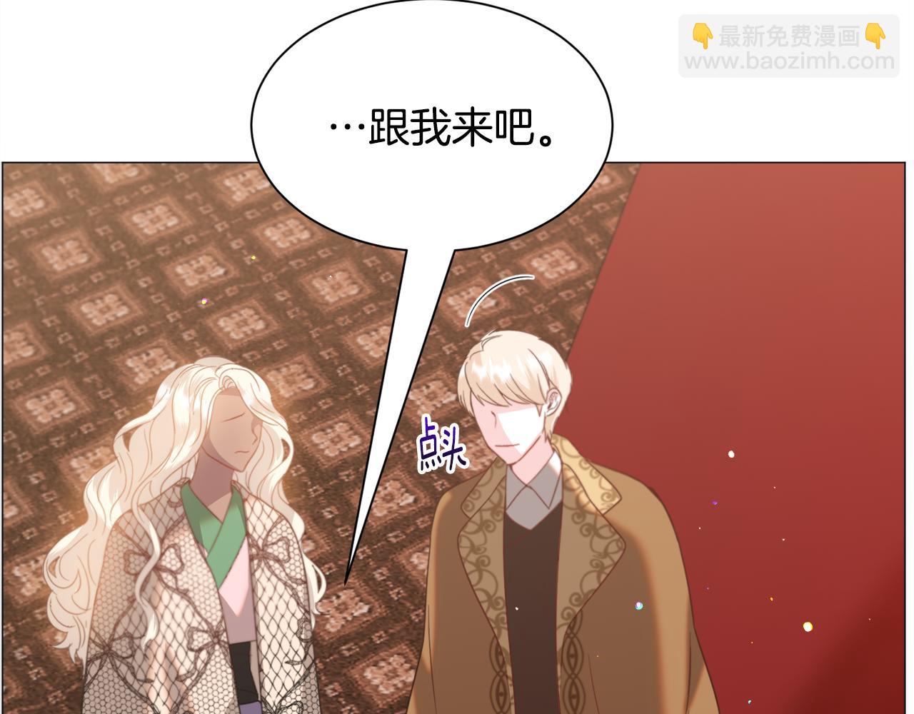 第46话 烦人精的好感29