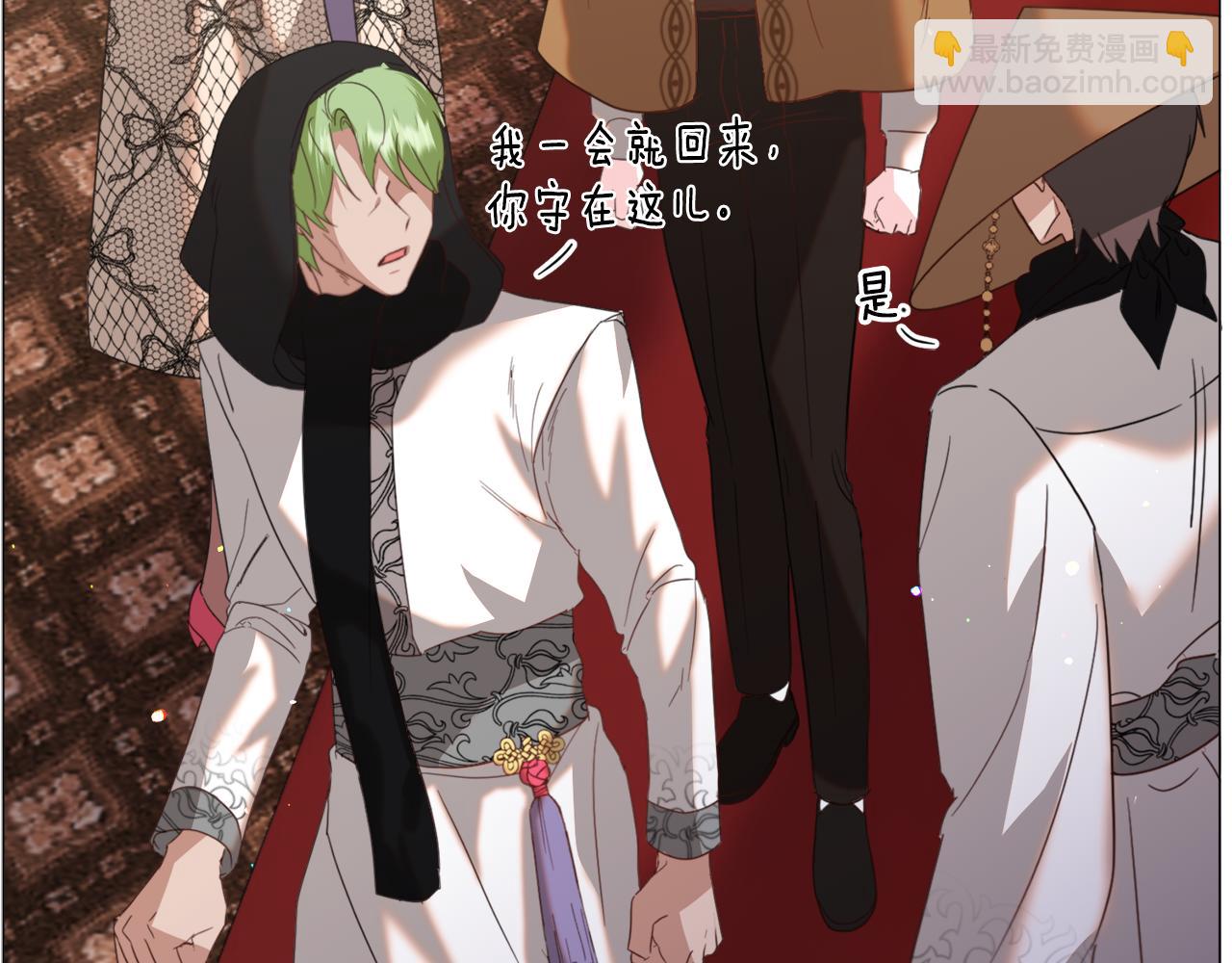 第46话 烦人精的好感30