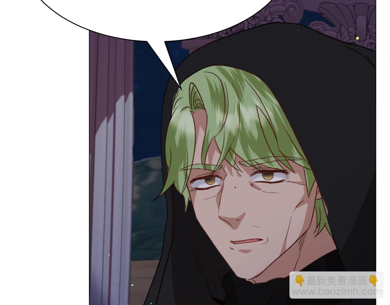 第46话 烦人精的好感44