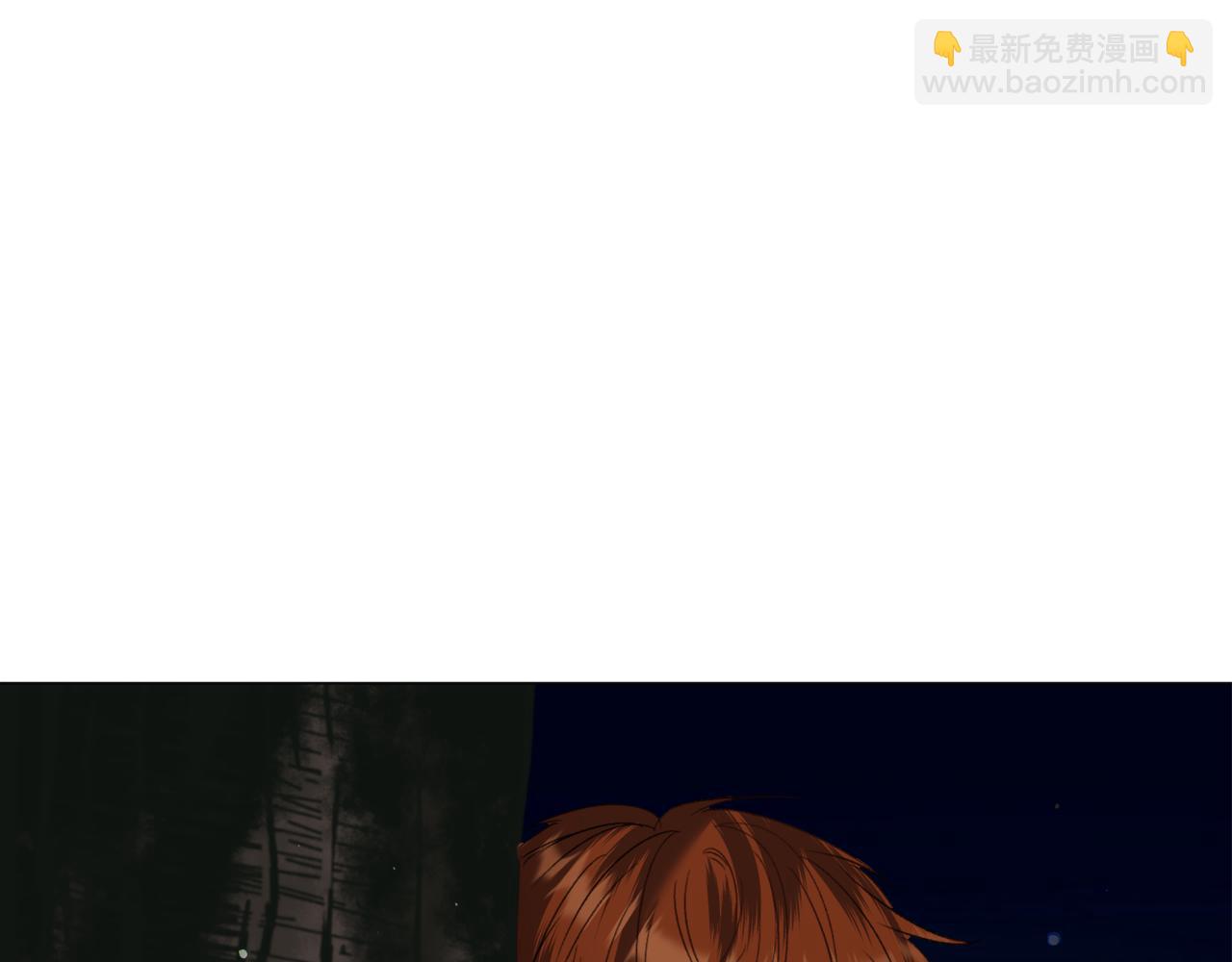 第46话 烦人精的好感6