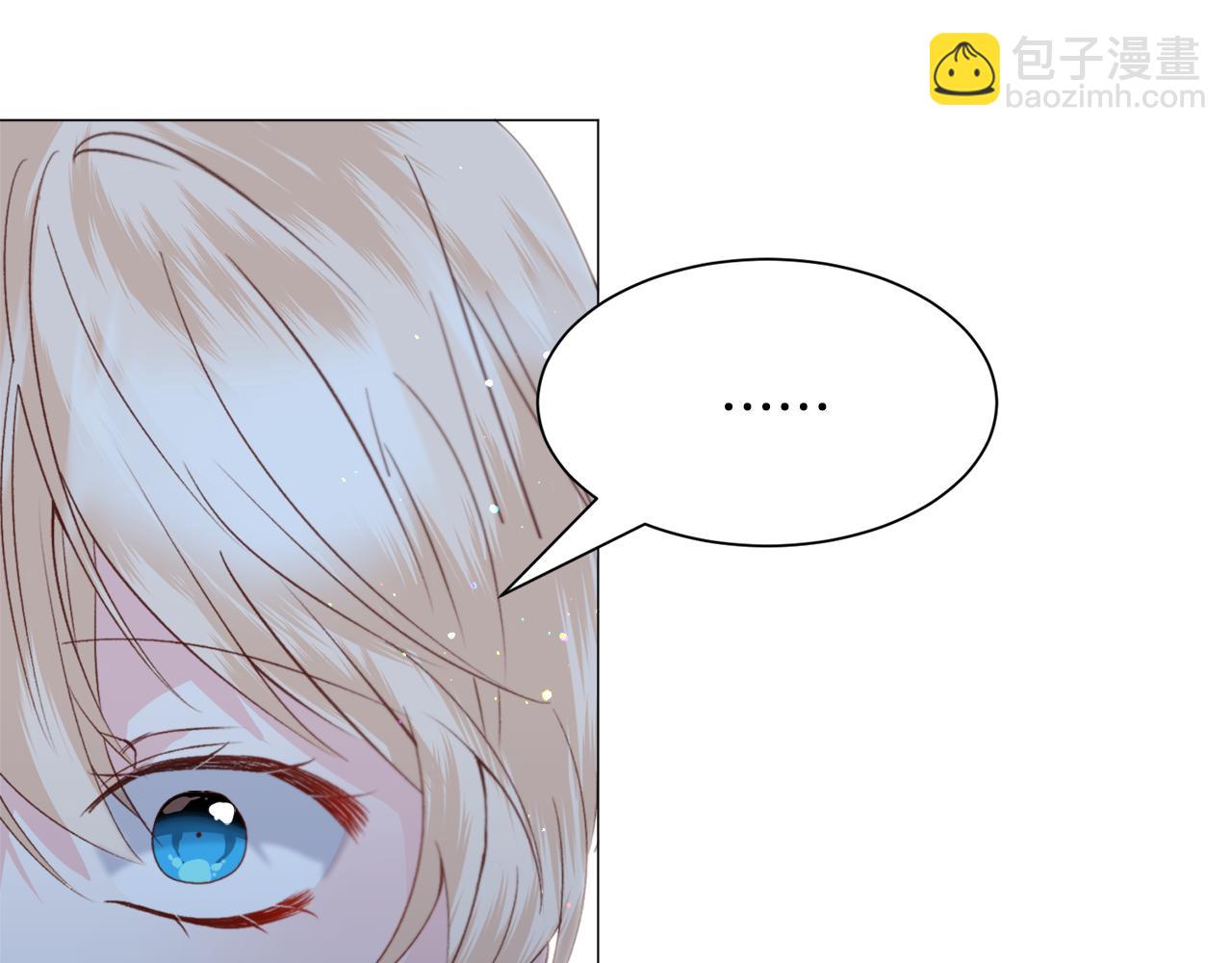第46话 烦人精的好感62