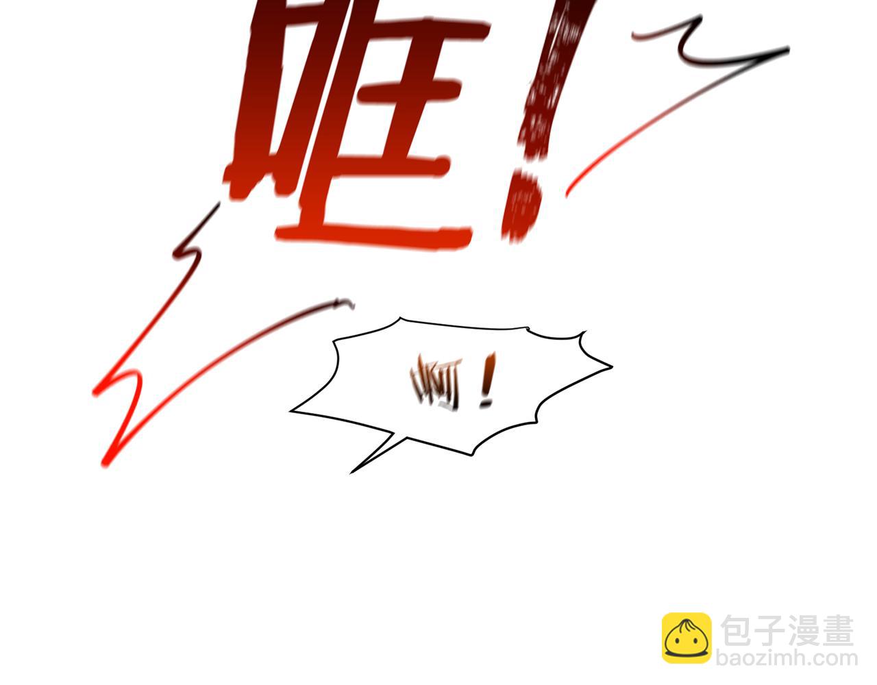 第46话 烦人精的好感79
