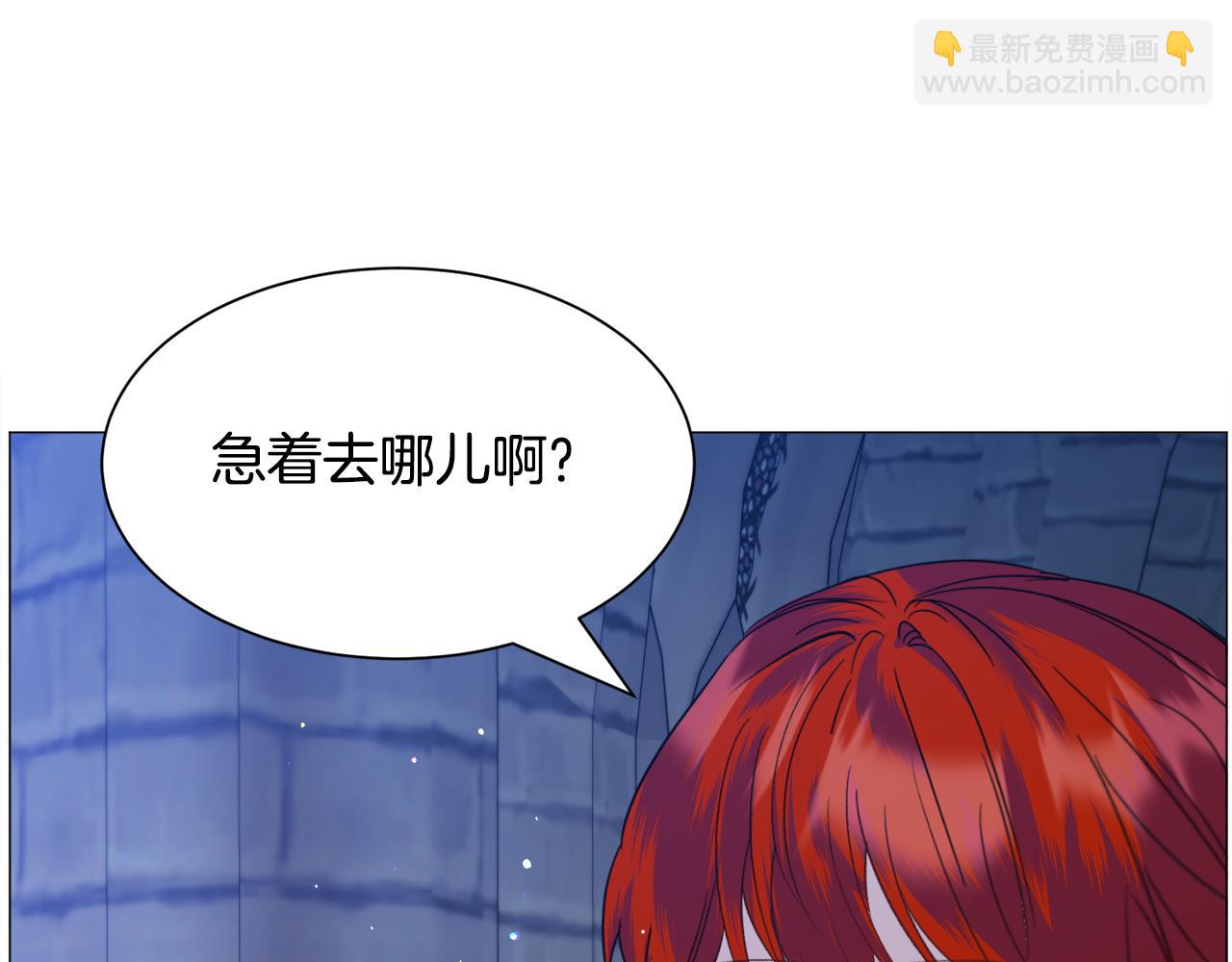 第46话 烦人精的好感80