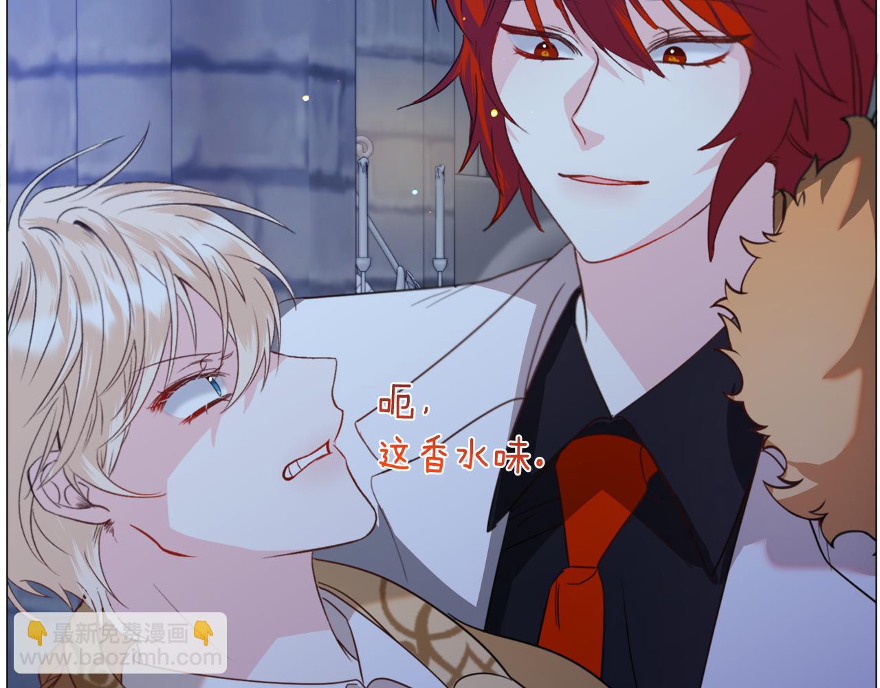 第46话 烦人精的好感81