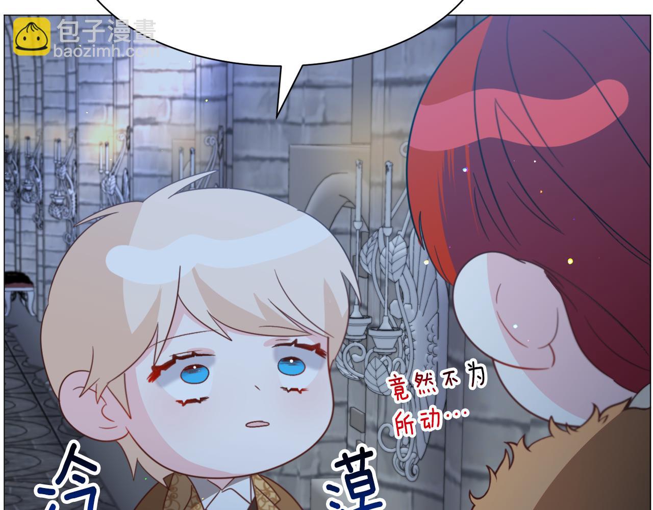第46话 烦人精的好感94