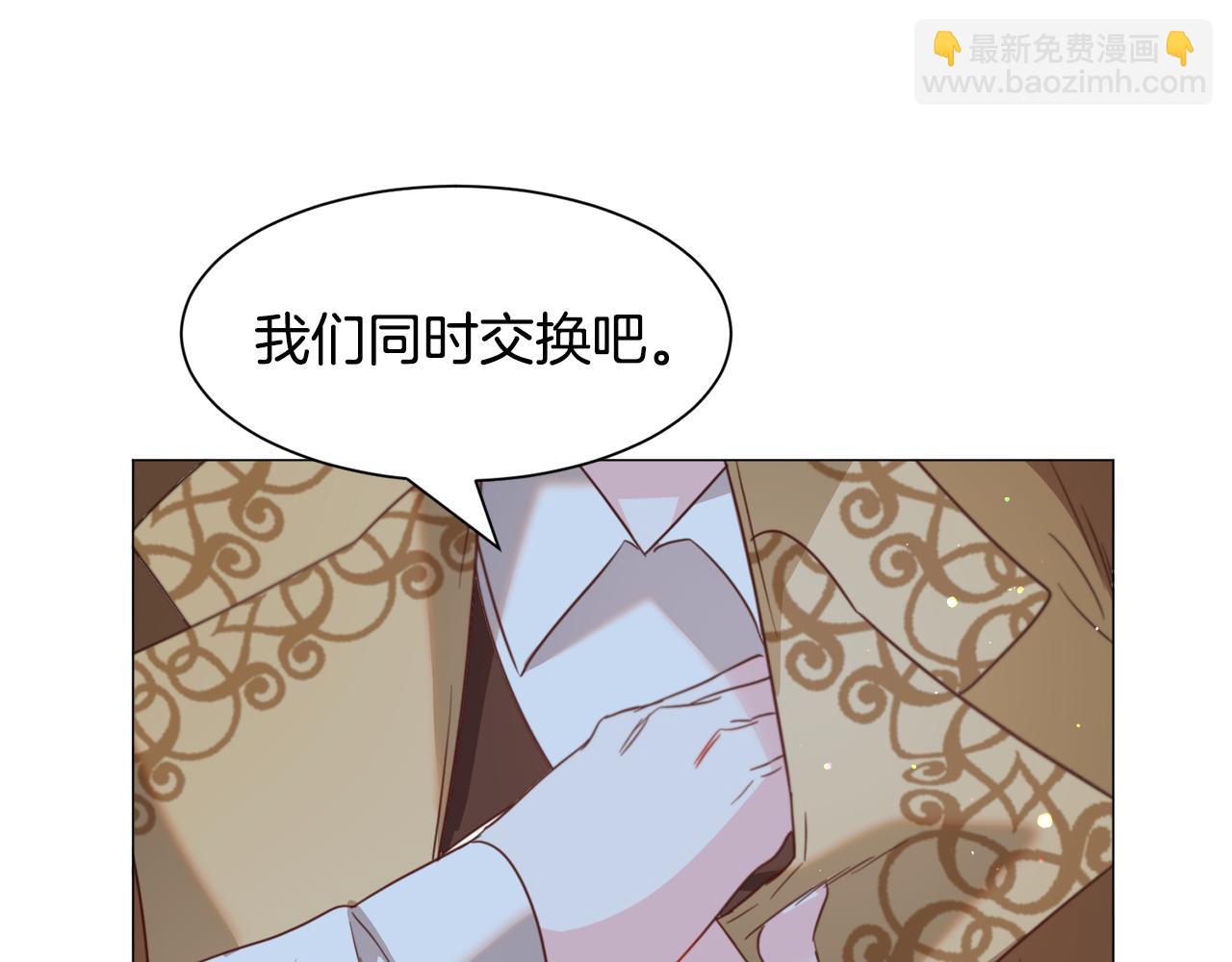 第46话 烦人精的好感96