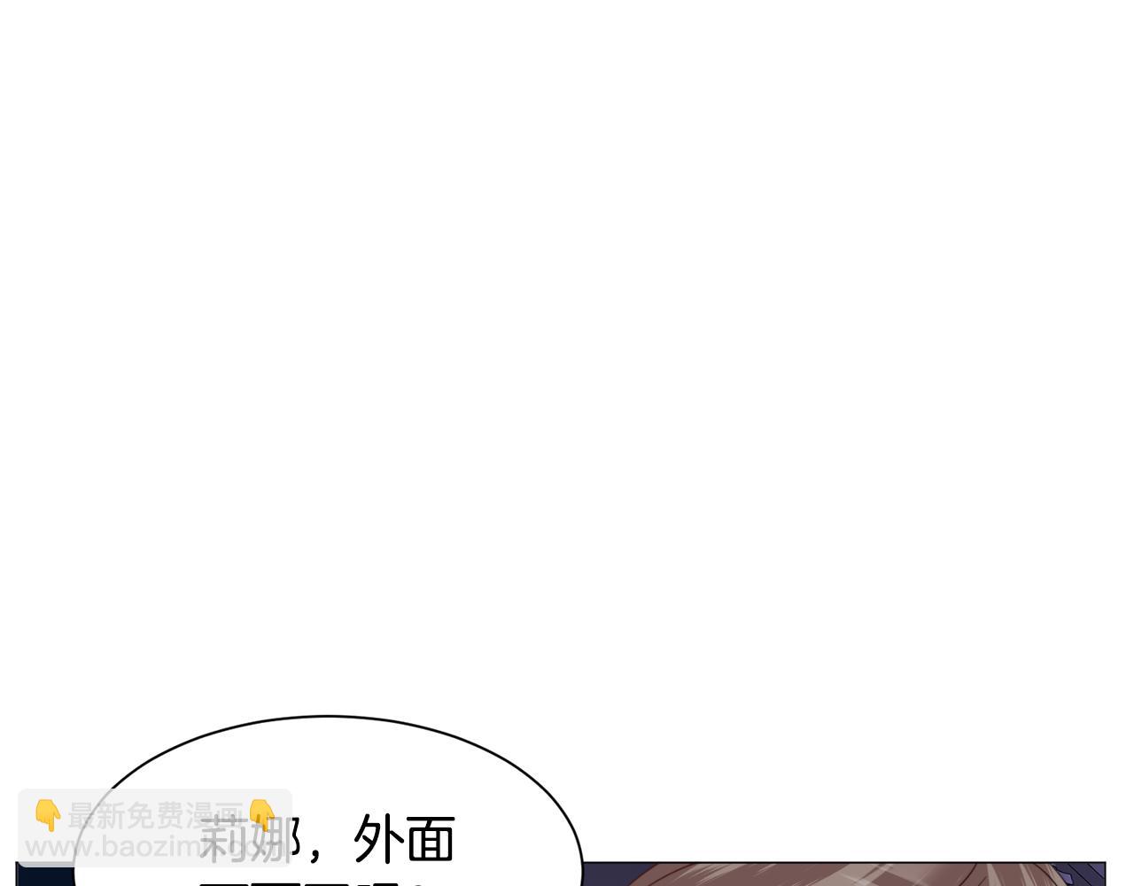 第47话 梦游107