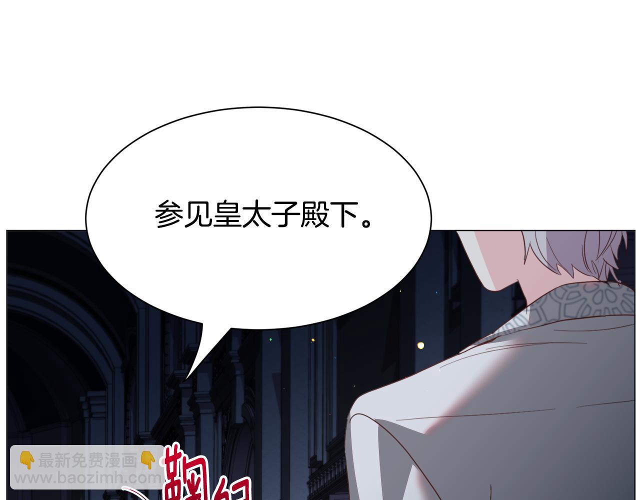 第47话 梦游112
