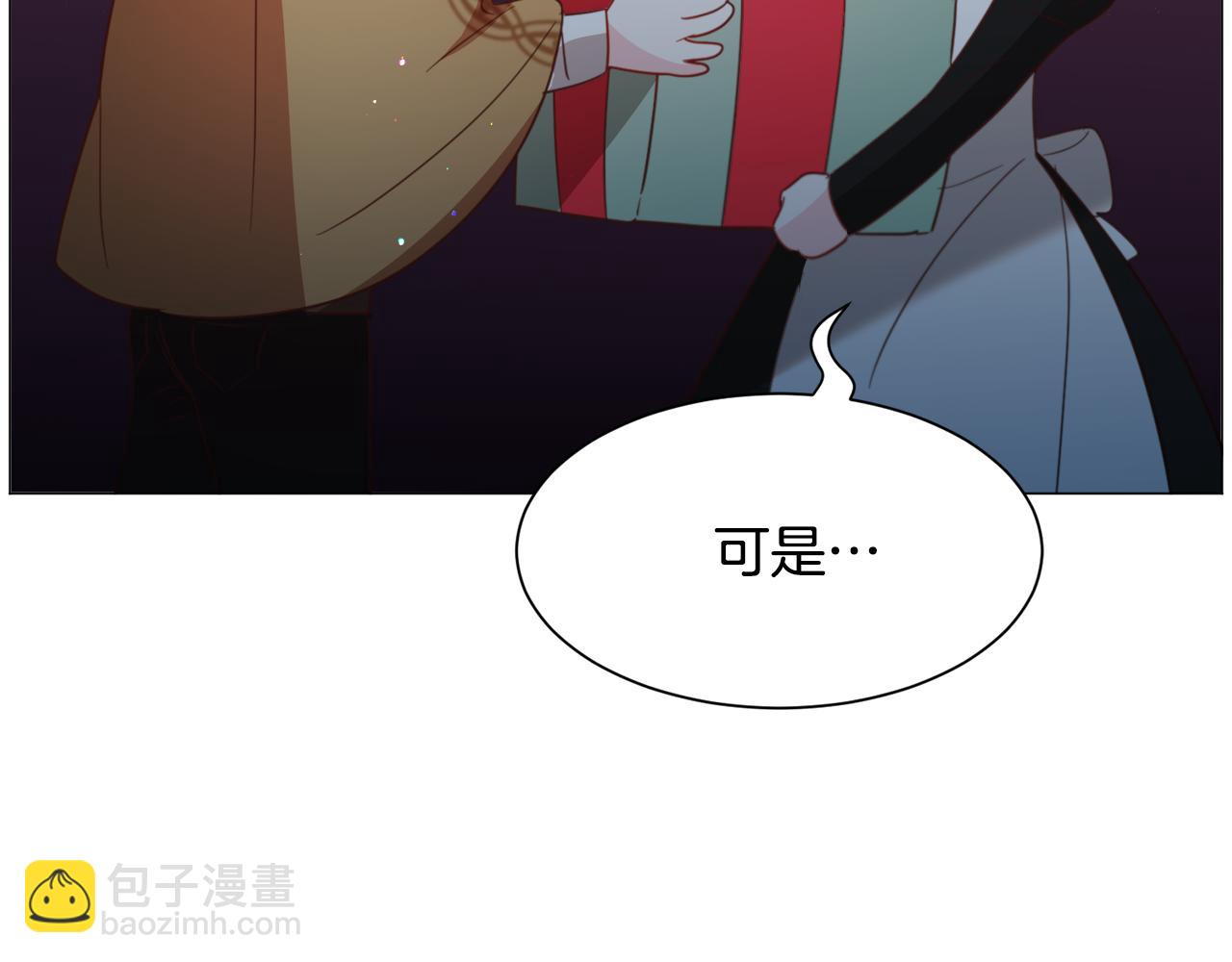 第47话 梦游119