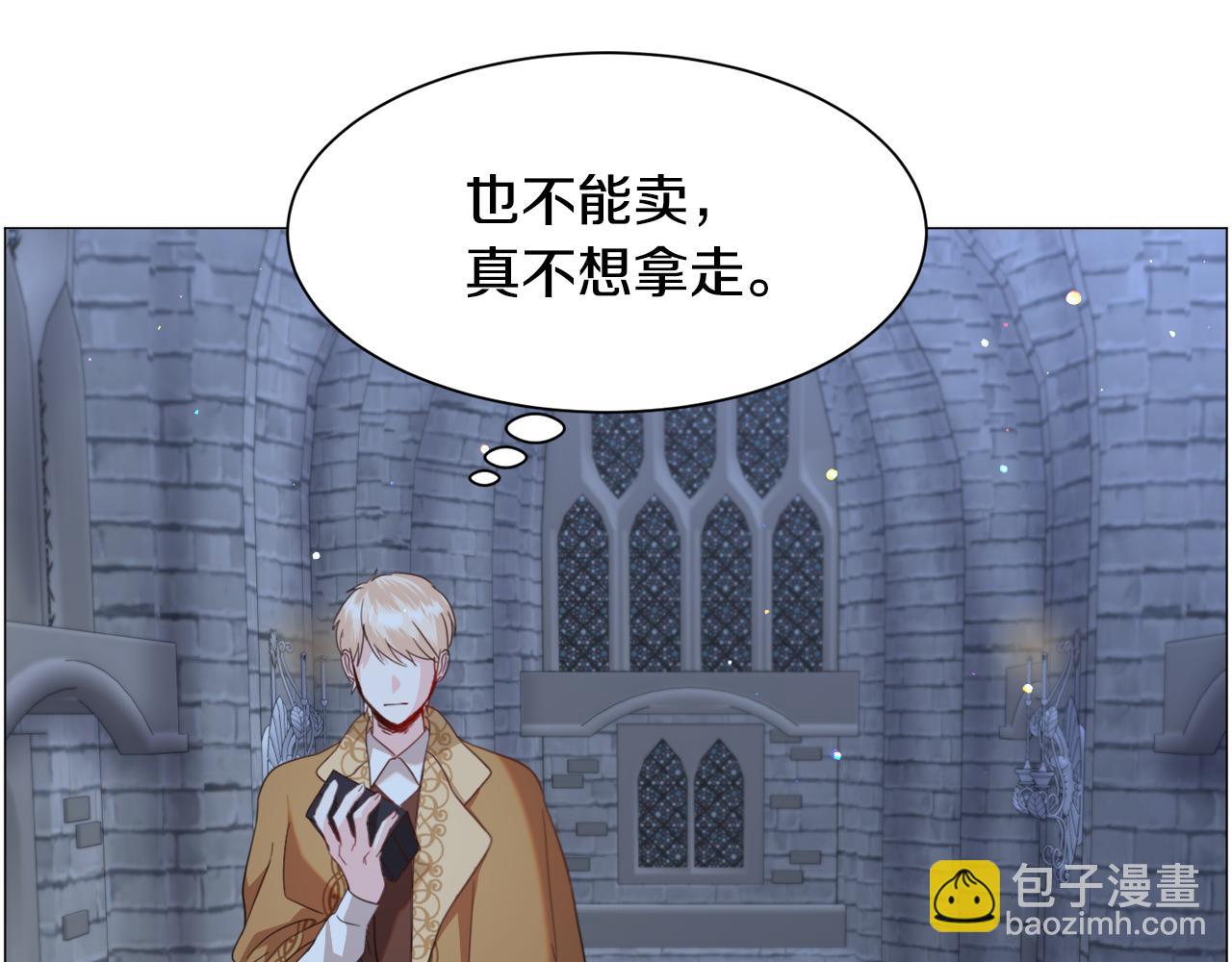 第47话 梦游12