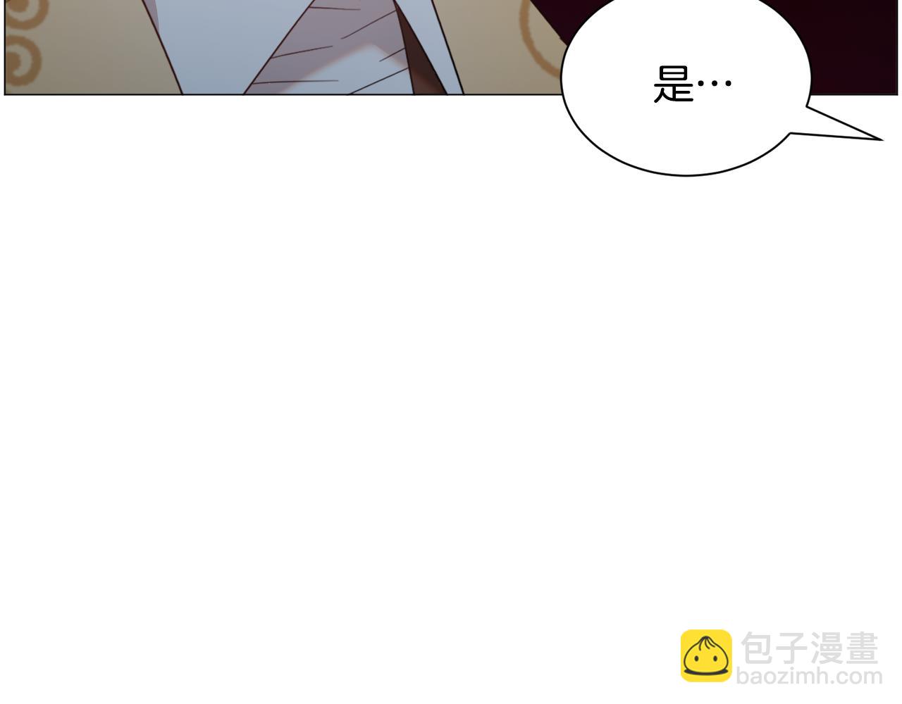 第47话 梦游122