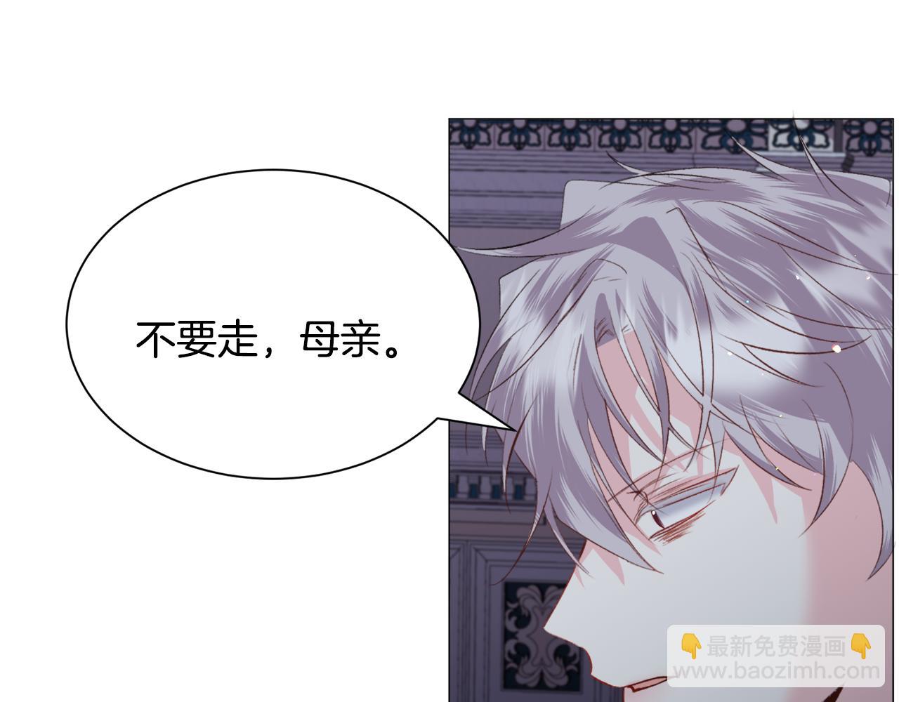 第47话 梦游129