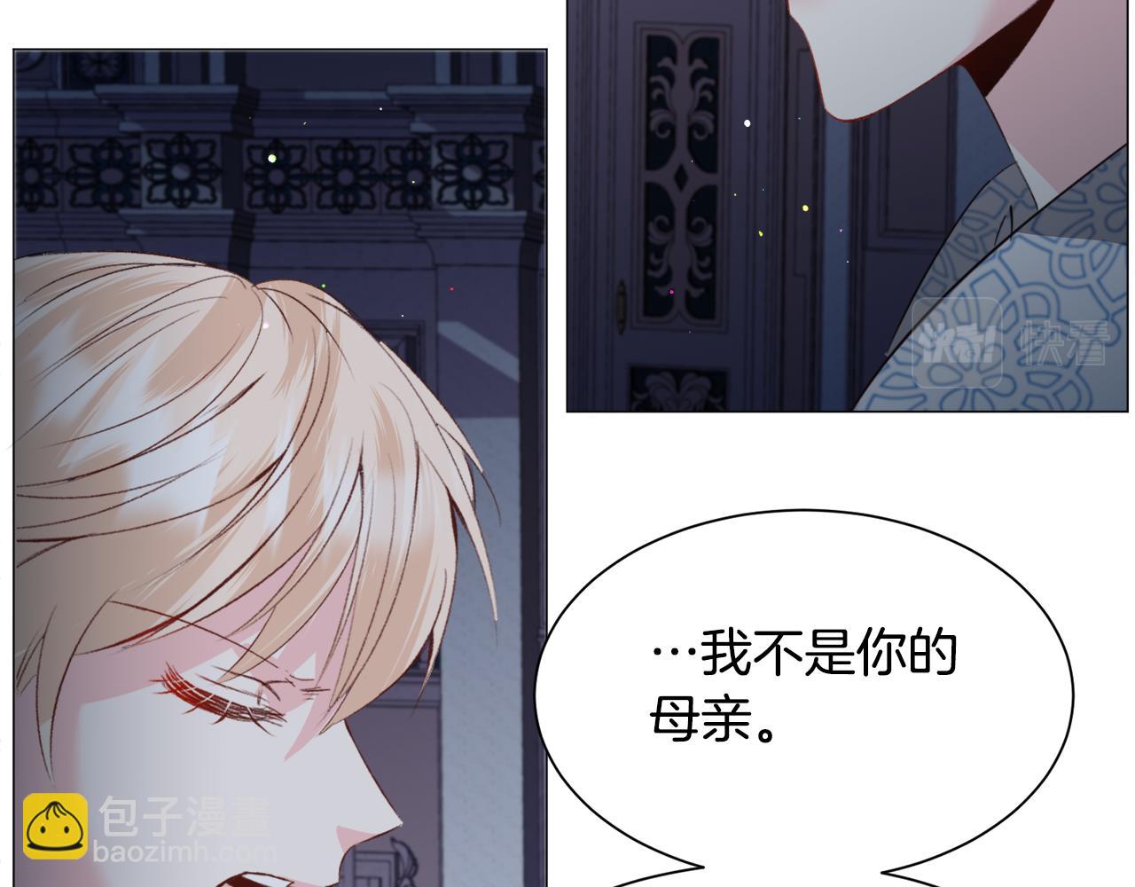 第47话 梦游130