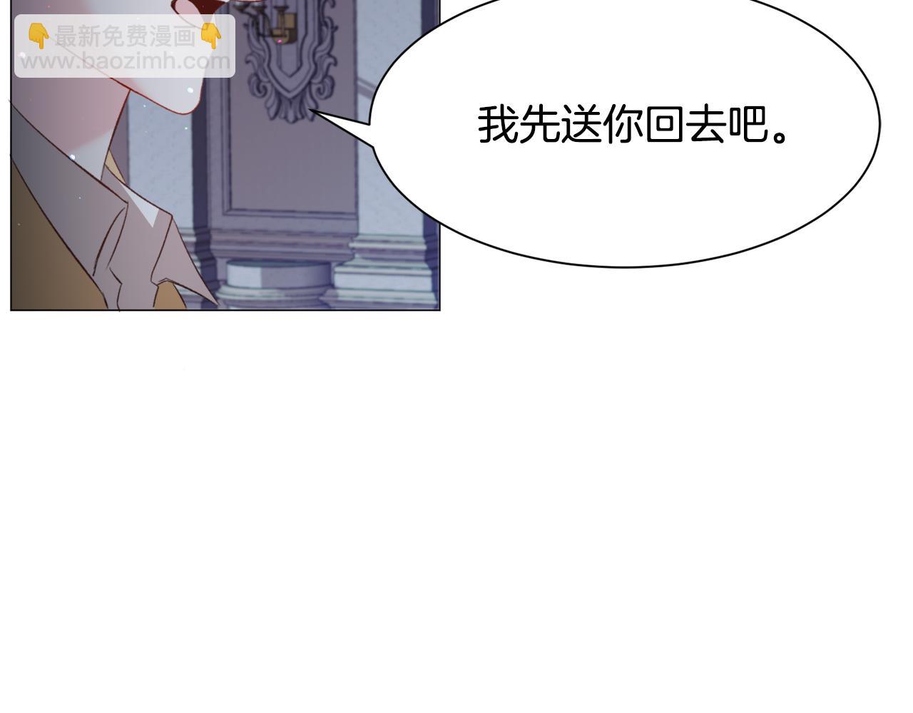 第47话 梦游131