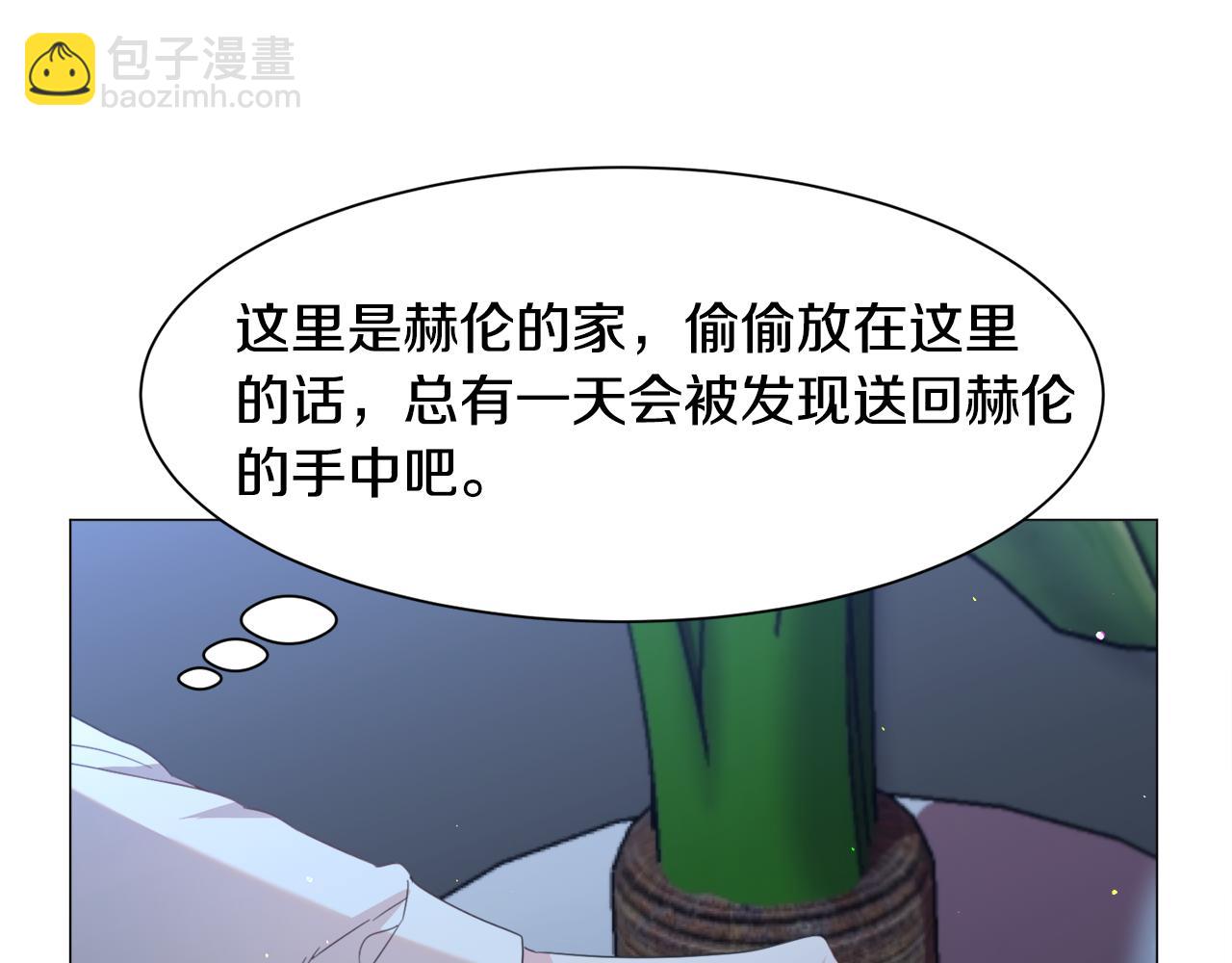 第47话 梦游14