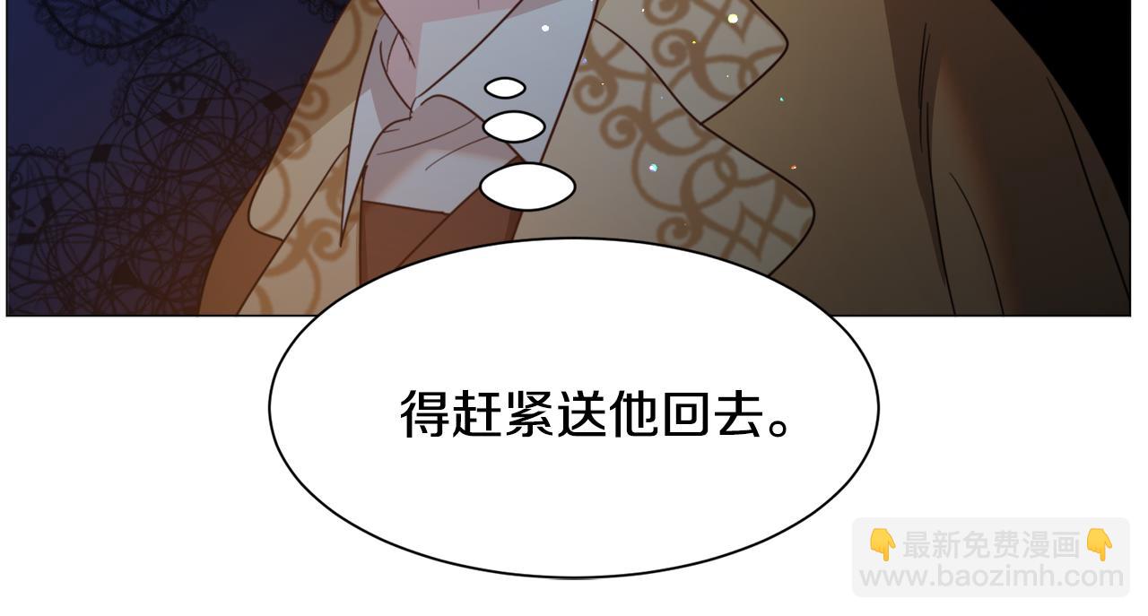 第47话 梦游141