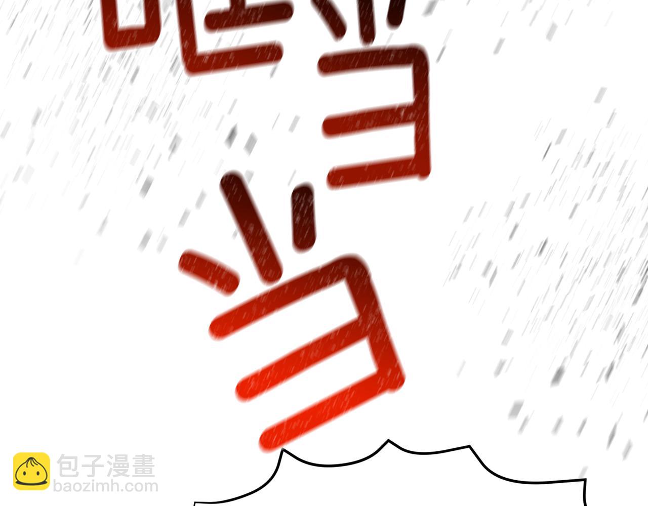 第47话 梦游145