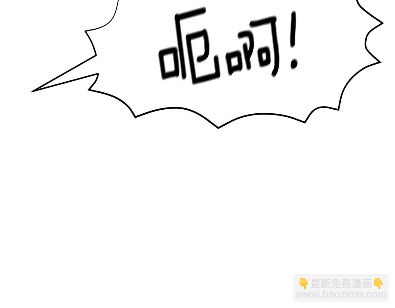 第47话 梦游146
