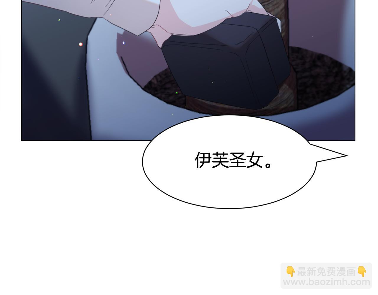 第47话 梦游15