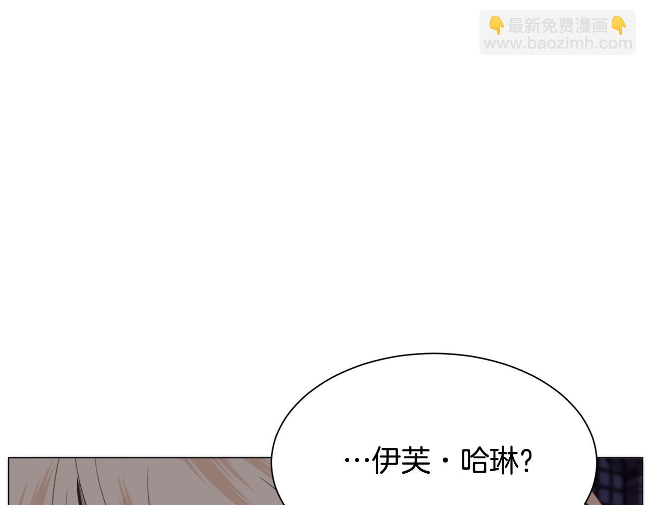 第47话 梦游157