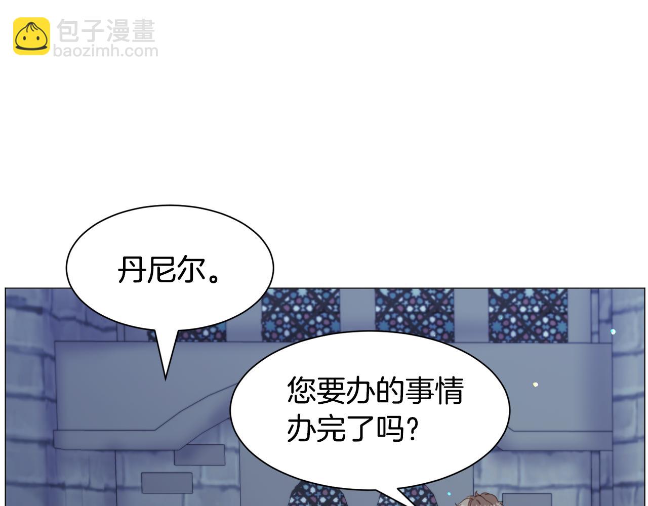 第47话 梦游16
