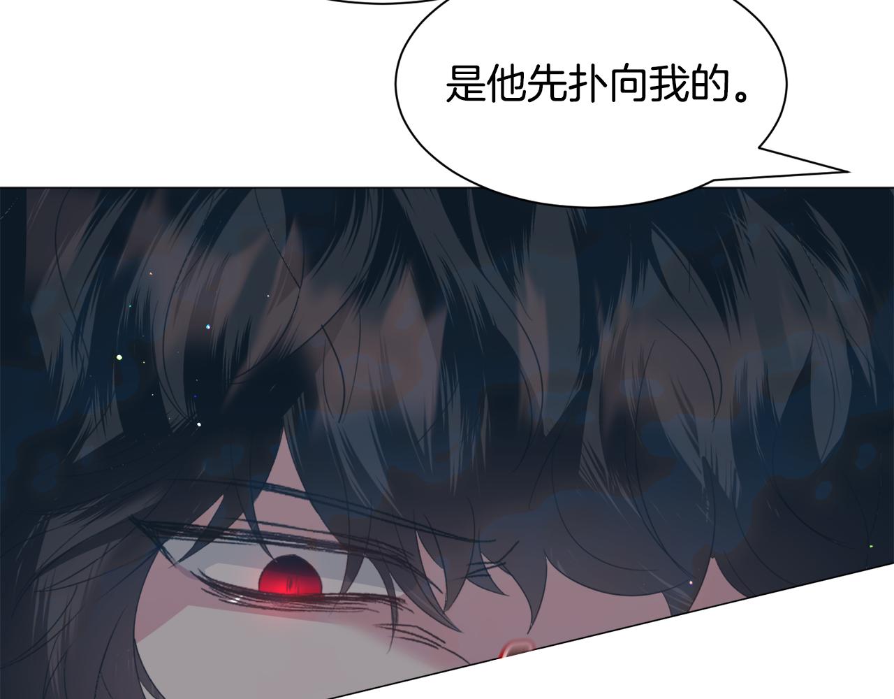 第47话 梦游167