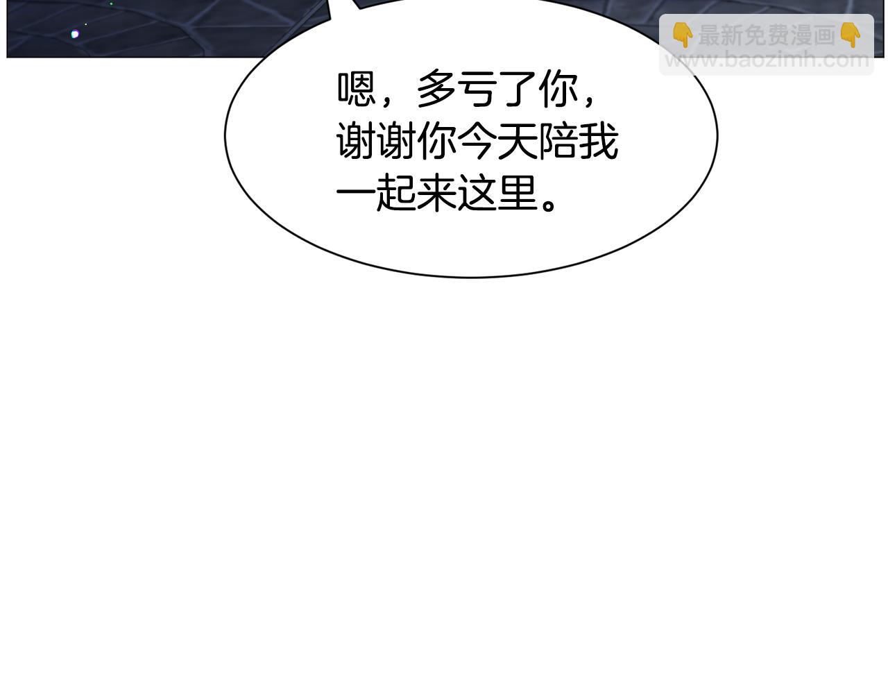 第47话 梦游18