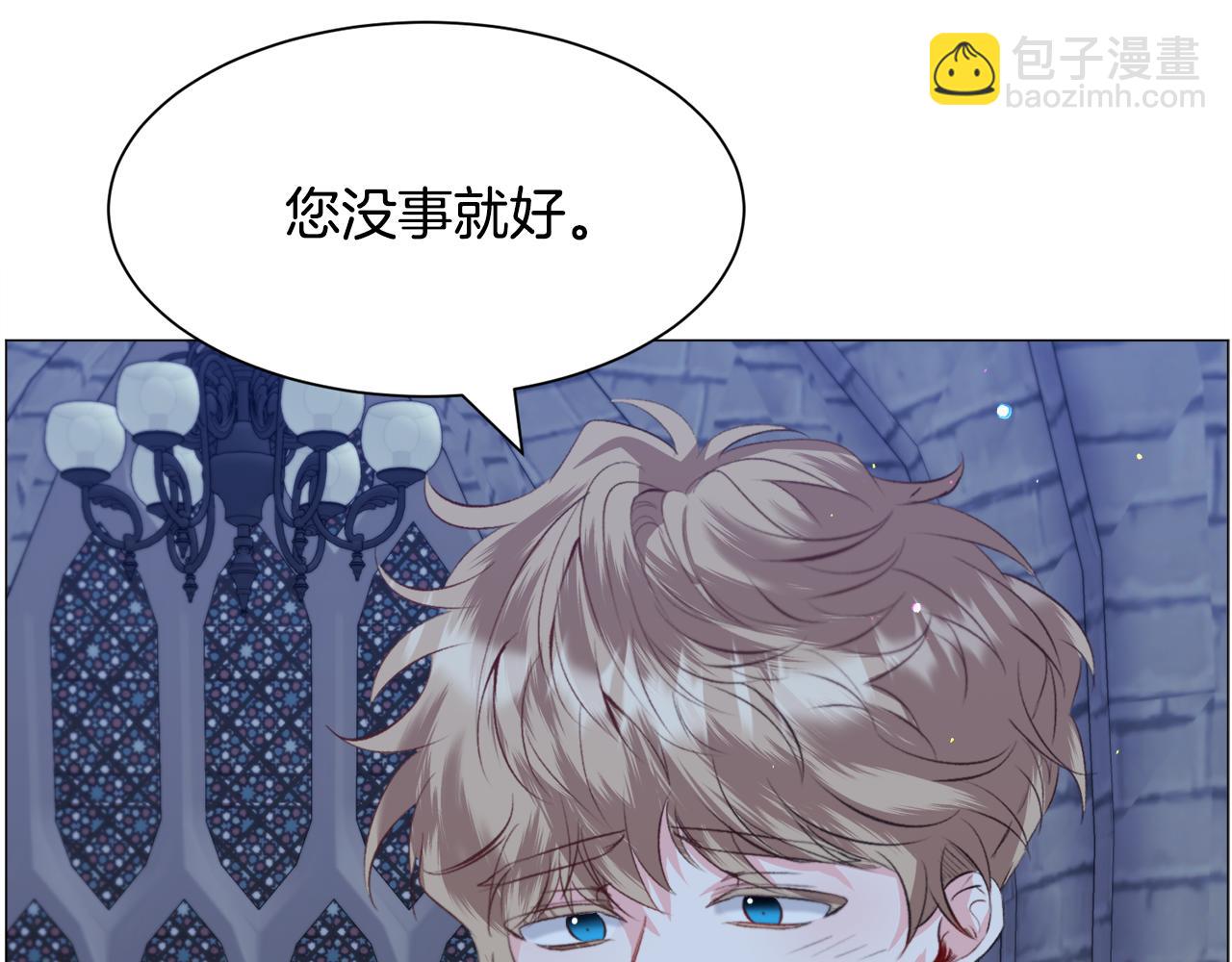 第47话 梦游19