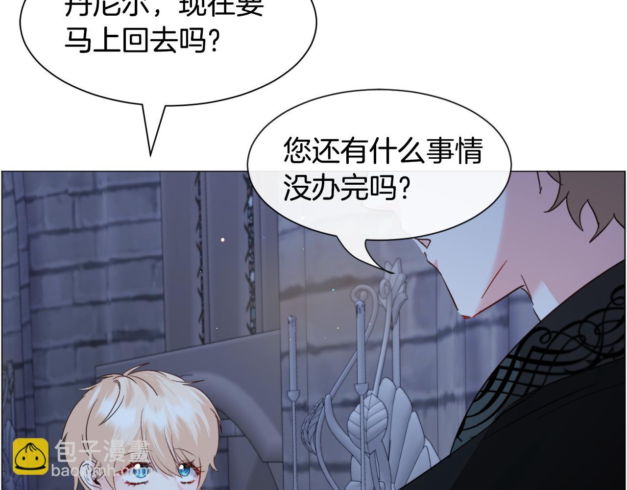 第47话 梦游22