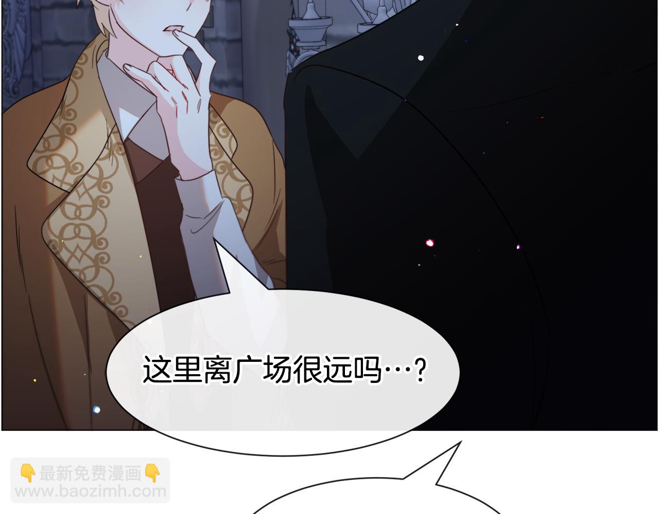 第47话 梦游23