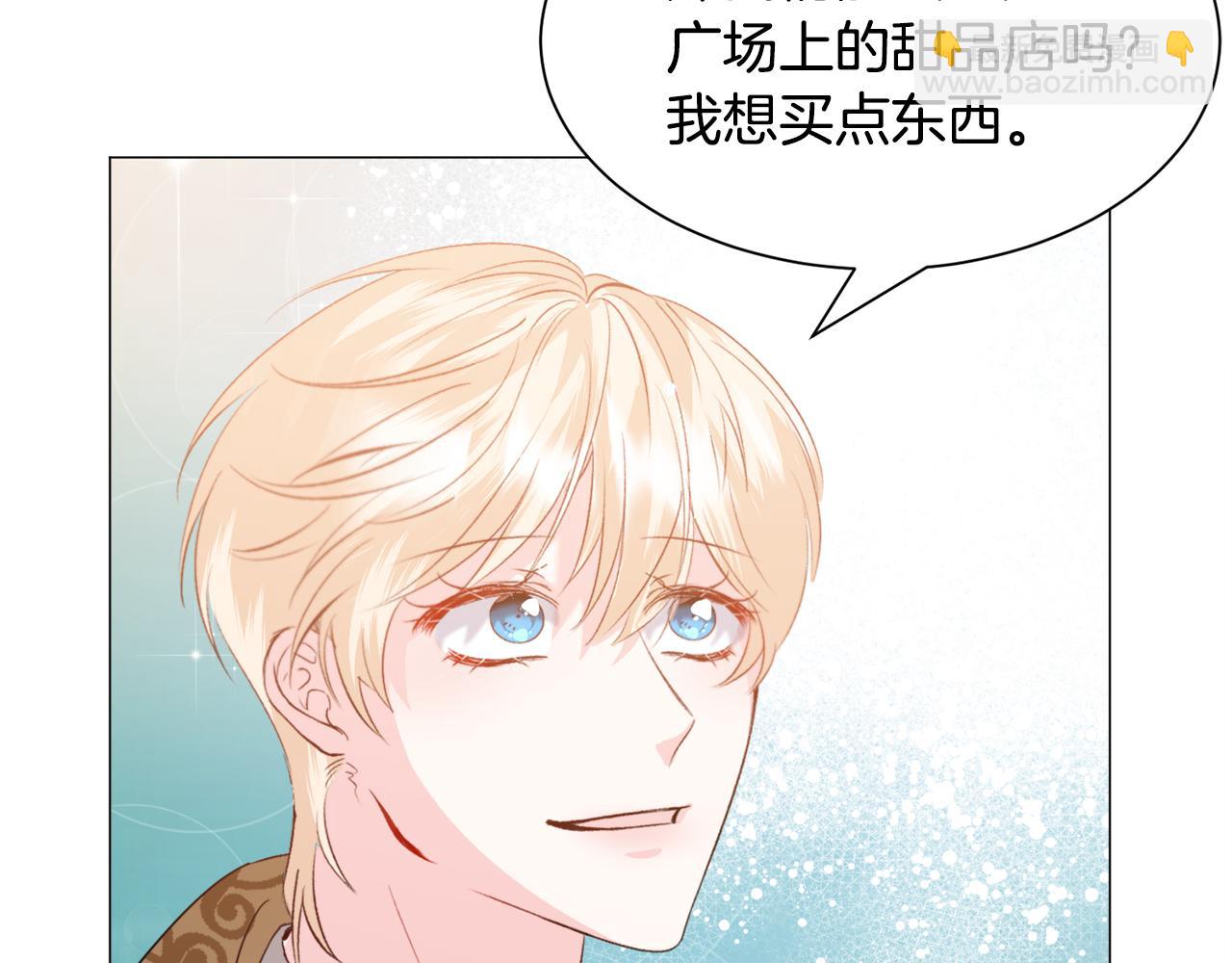 第47话 梦游25