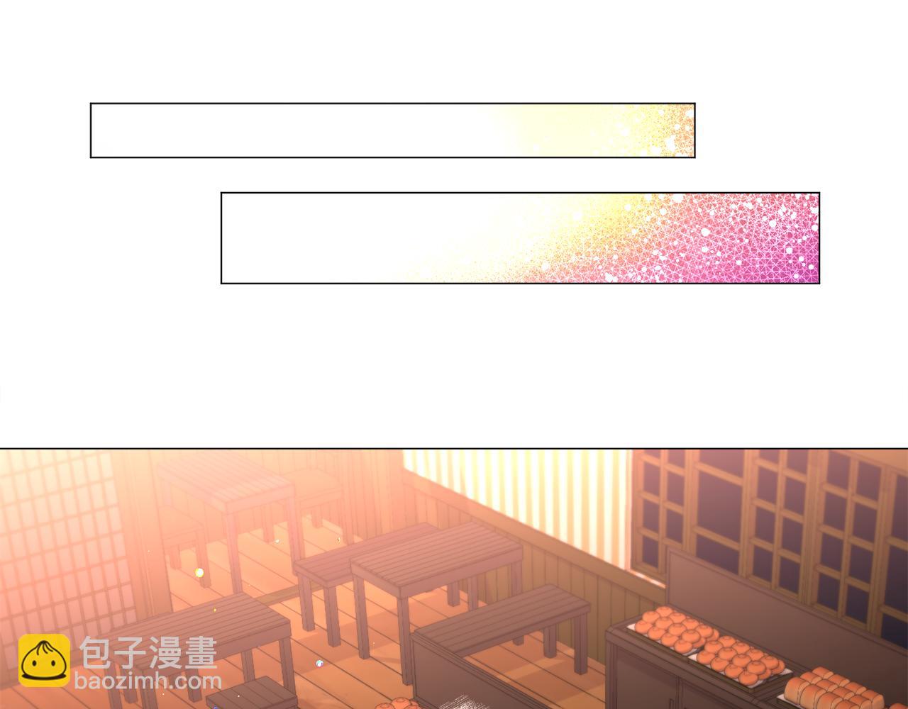 第47话 梦游27