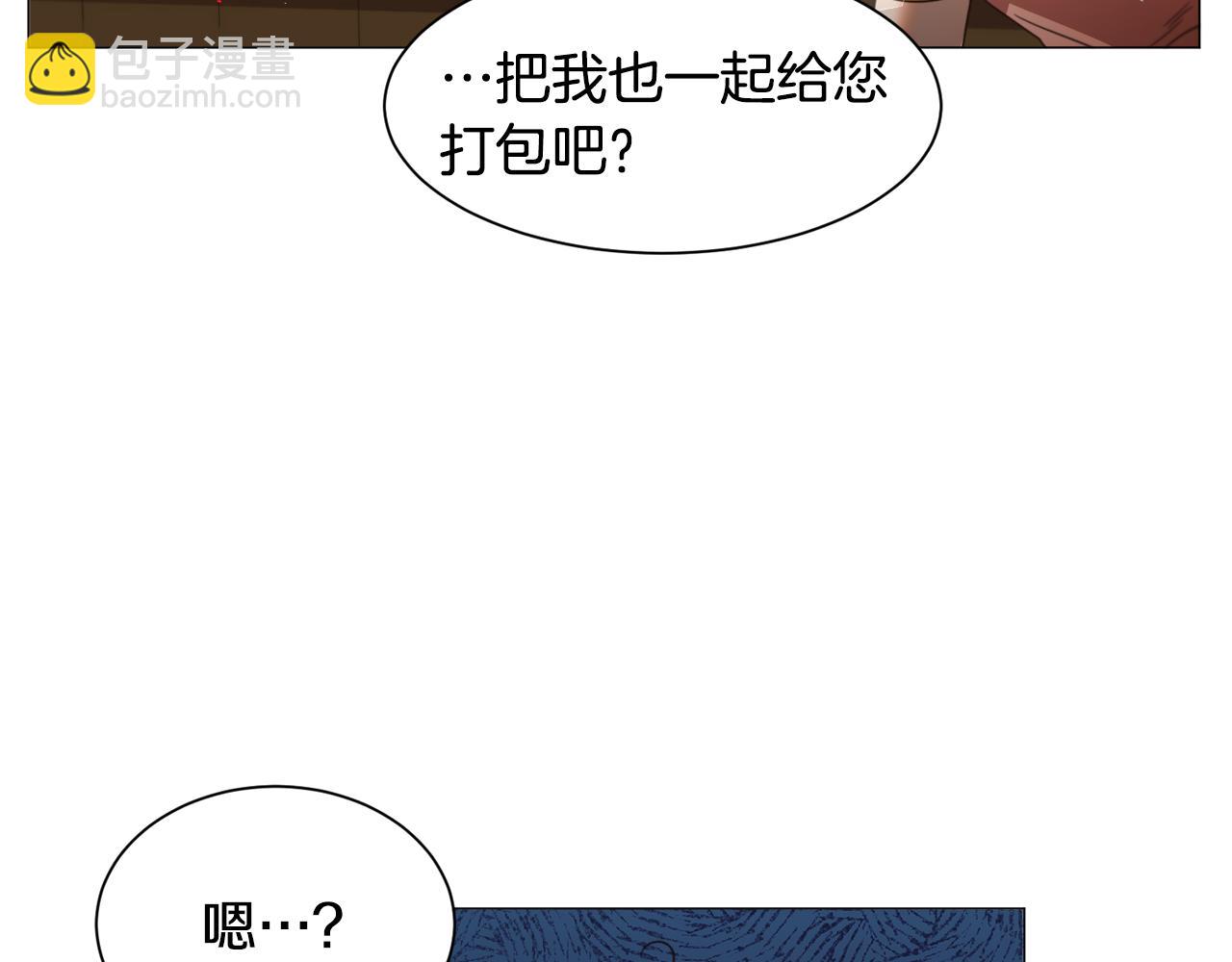 第47话 梦游31