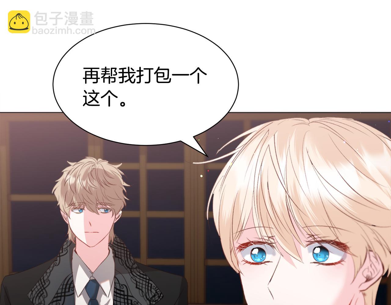 第47话 梦游36