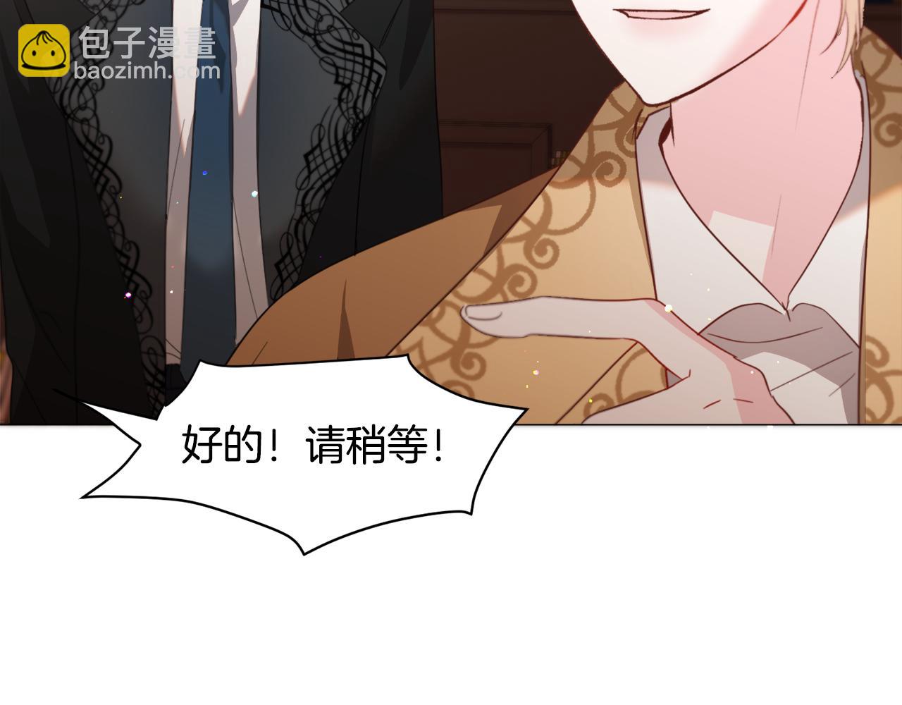 第47话 梦游37