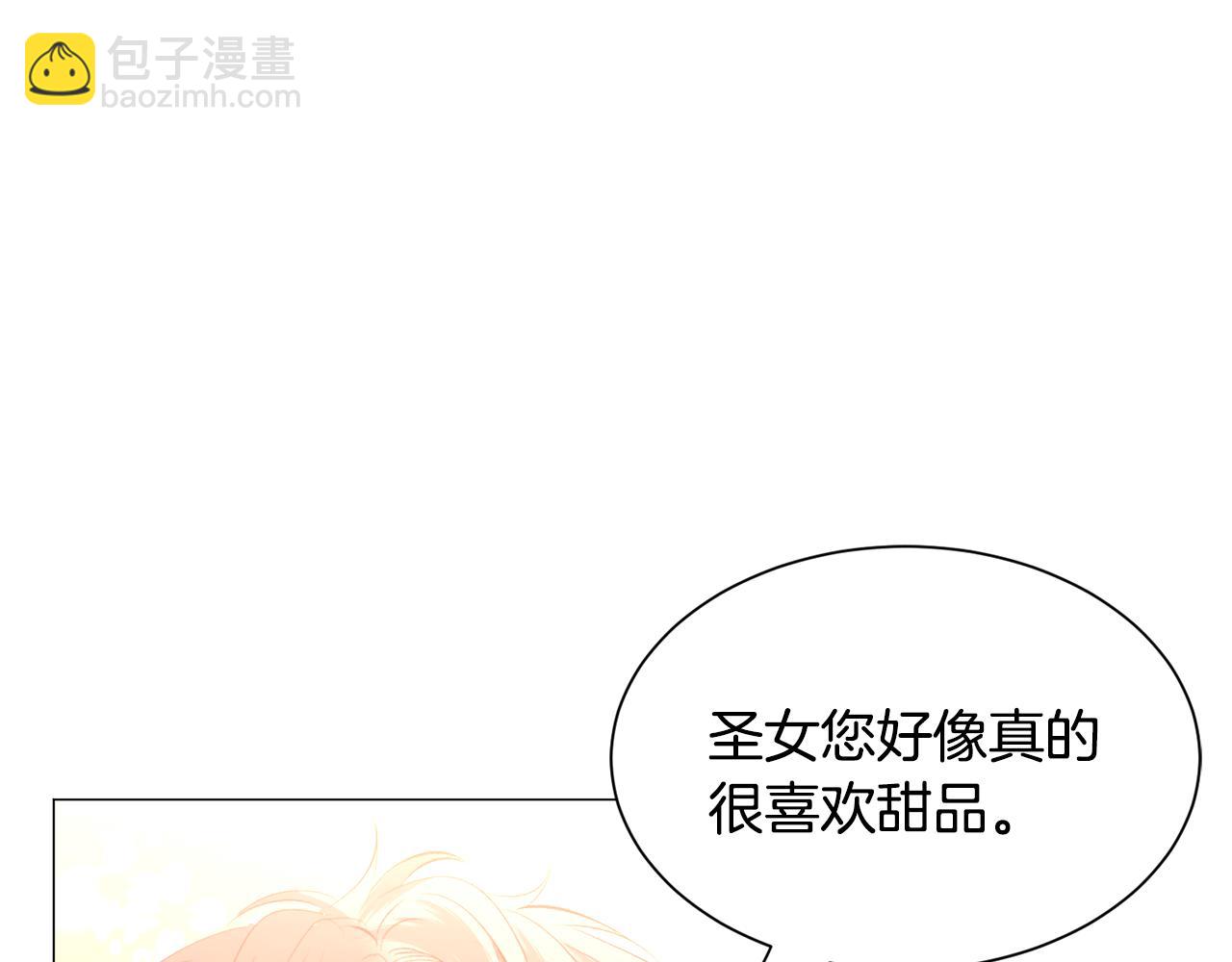 第47话 梦游38