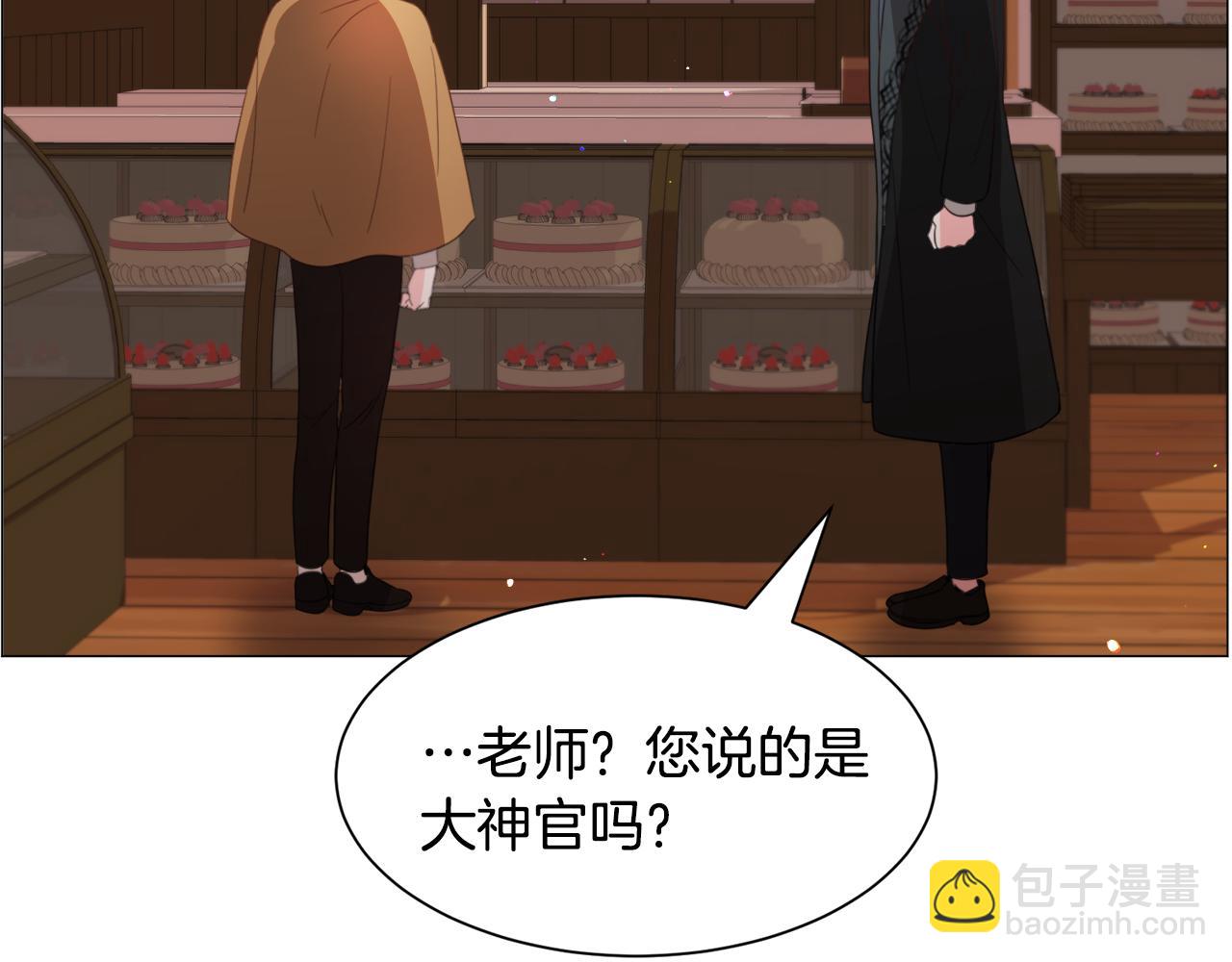 第47话 梦游44