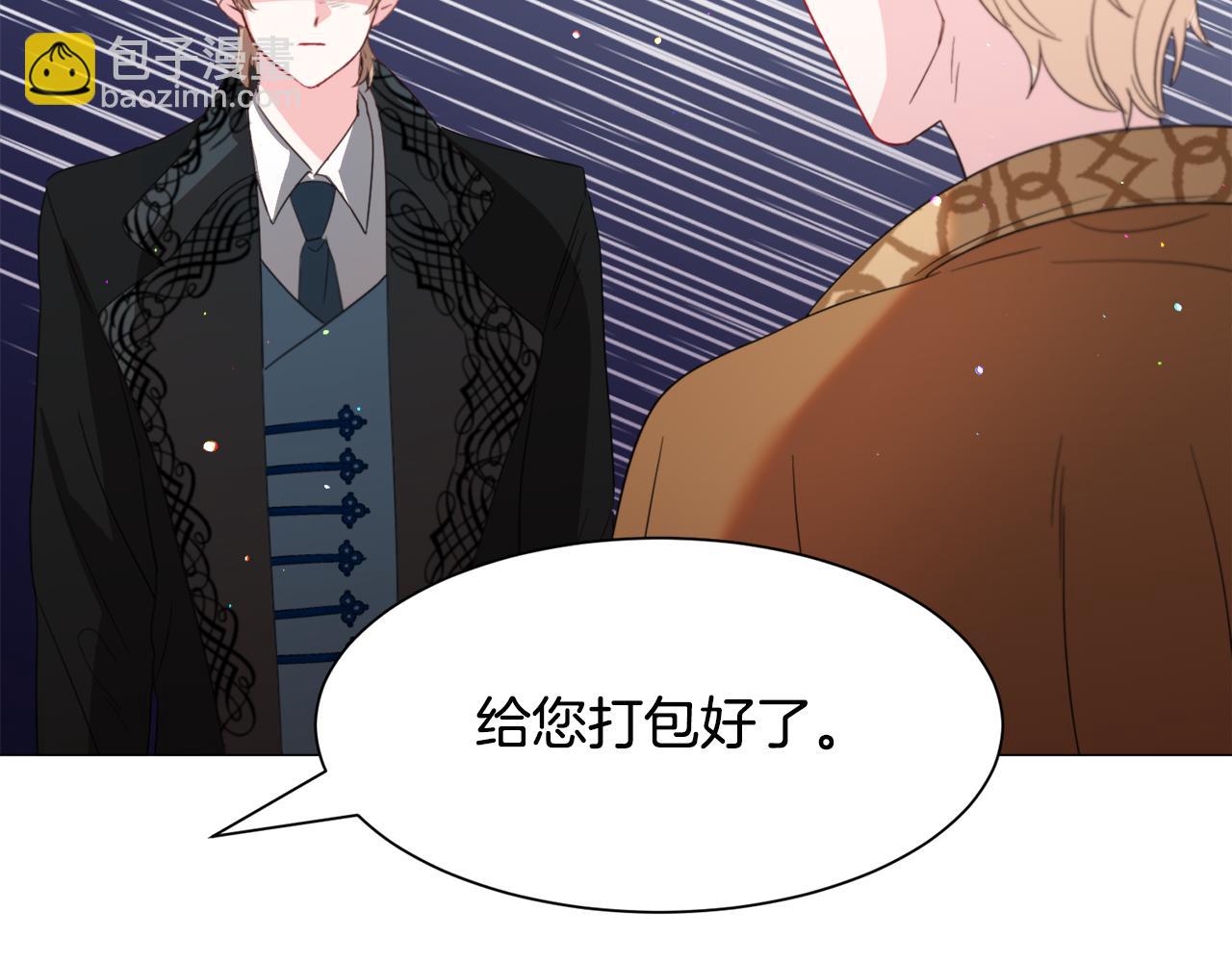 第47话 梦游49