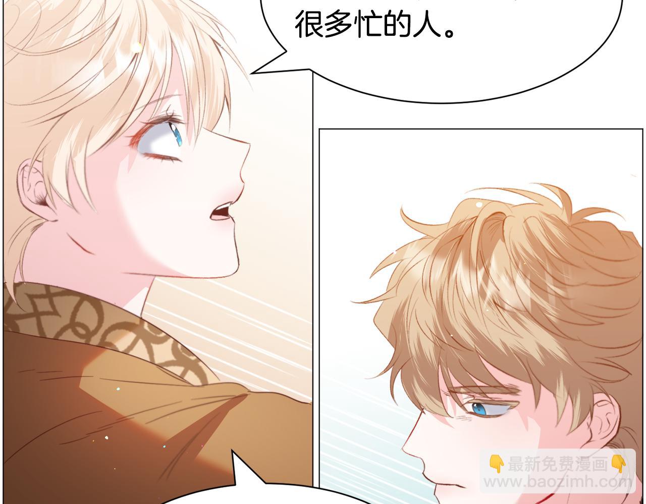 第47话 梦游50