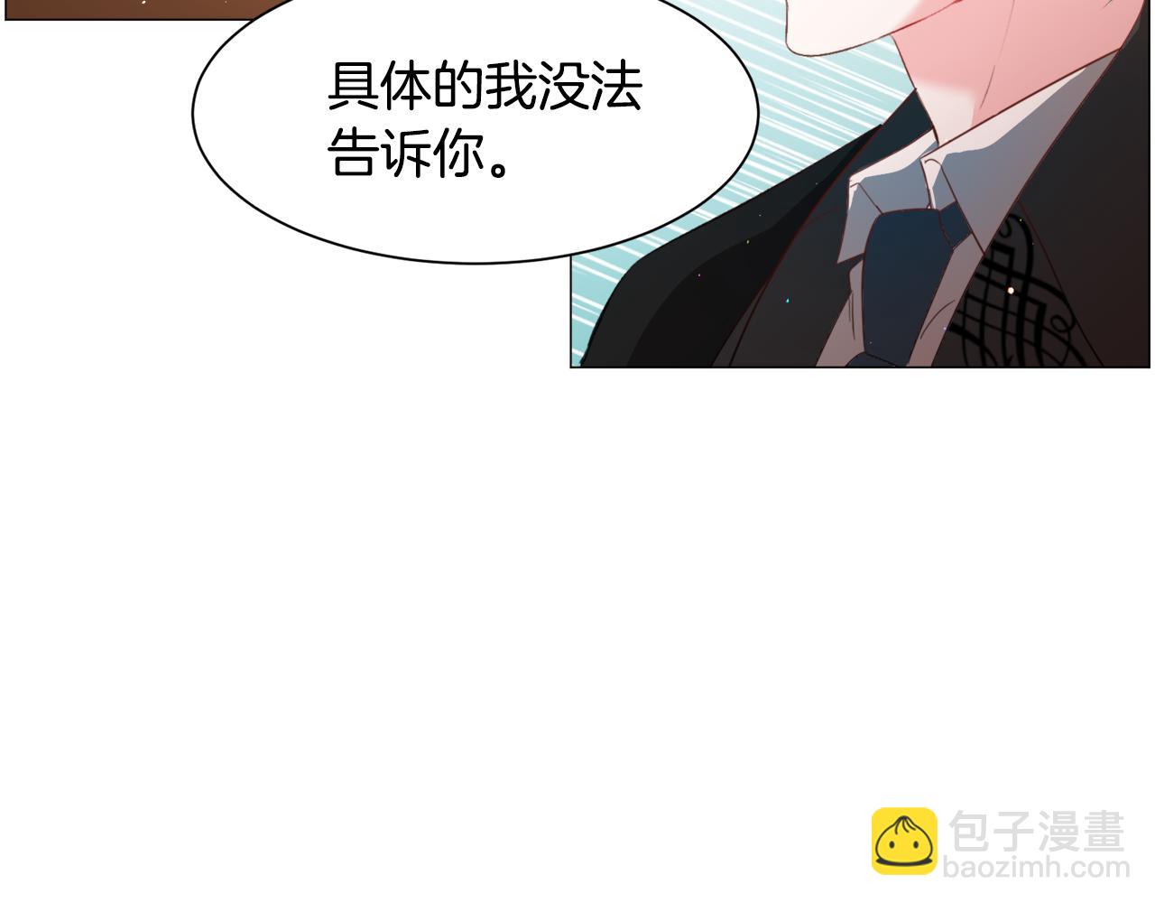 第47话 梦游51
