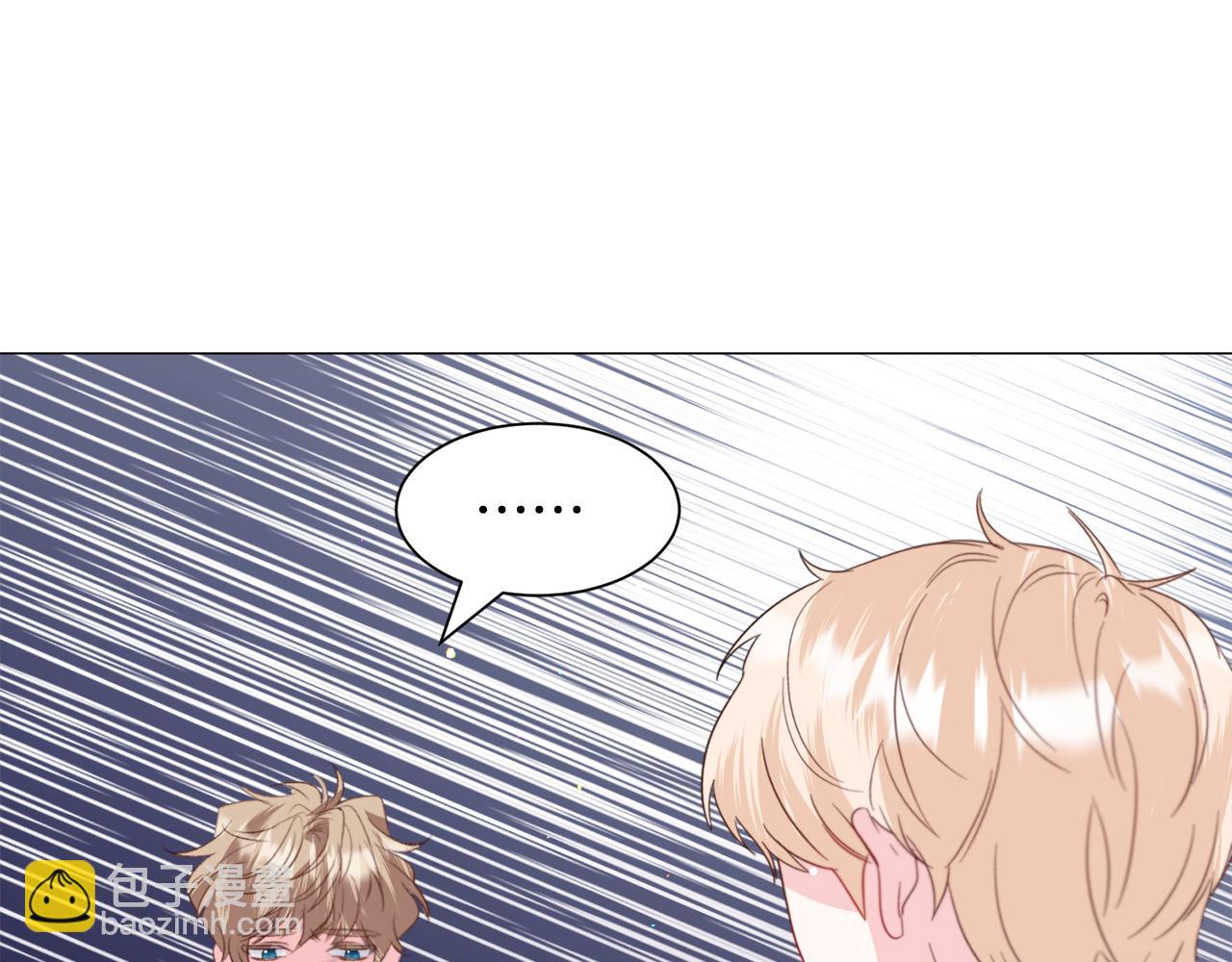 第47话 梦游52