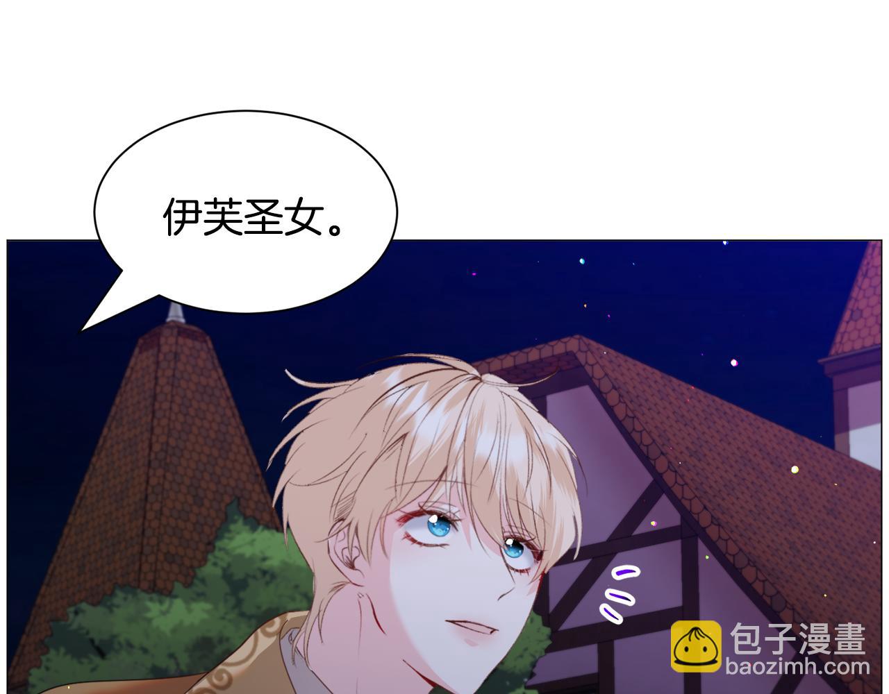 第47话 梦游58