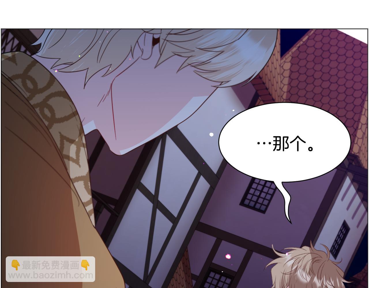第47话 梦游60