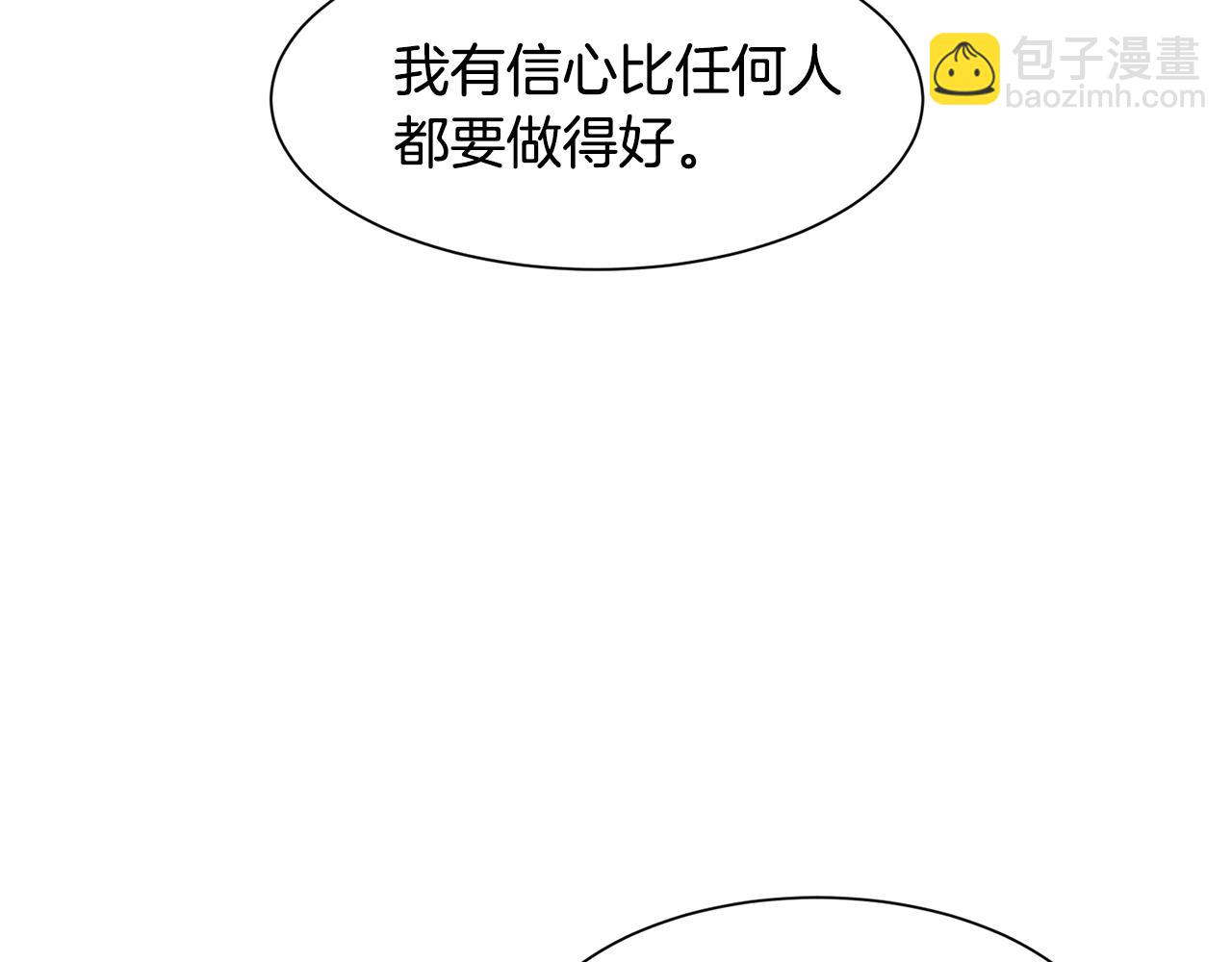 第47话 梦游64