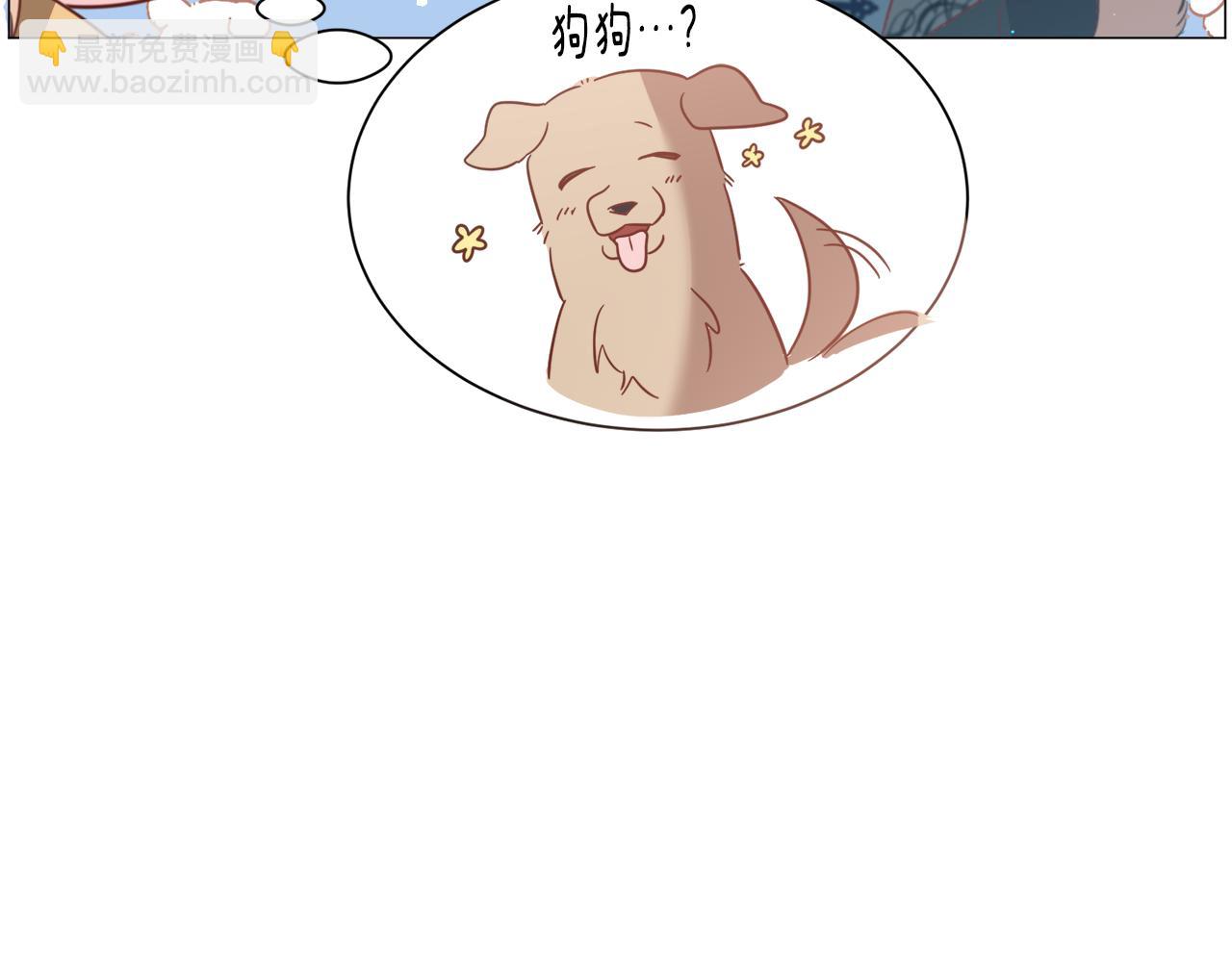 第47话 梦游69